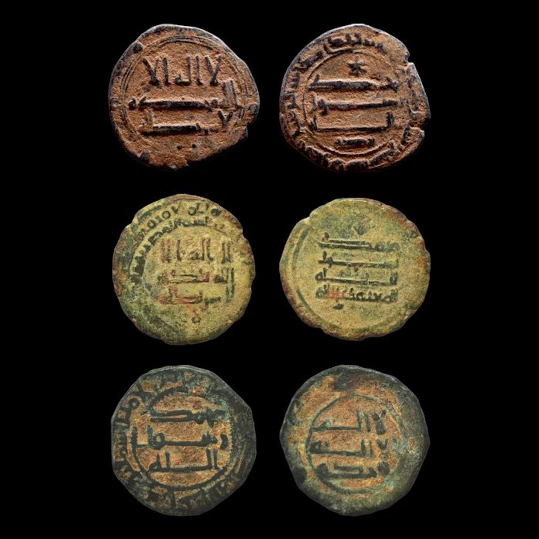 Abbasid Caliphate. Fals 750-1258 AD. Lot of 3 (No reserve price)
