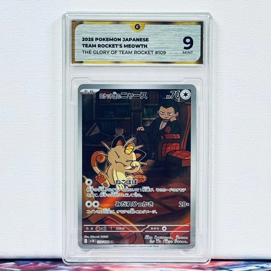 Pokémon Graded card - TEAM ROCKET'S MEOWTH #109 2025...