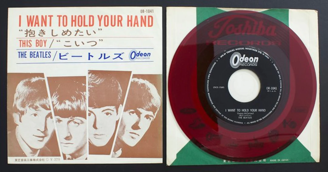 Beatles - I Want To Hold Your Hand / This Boy (Japan)...