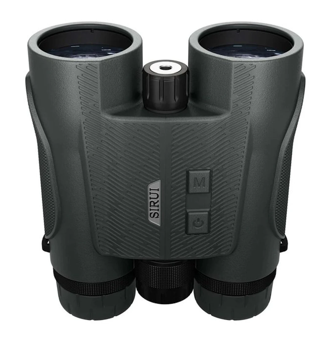 Observation binoculars - Sportich B1042B-MD-BK...
