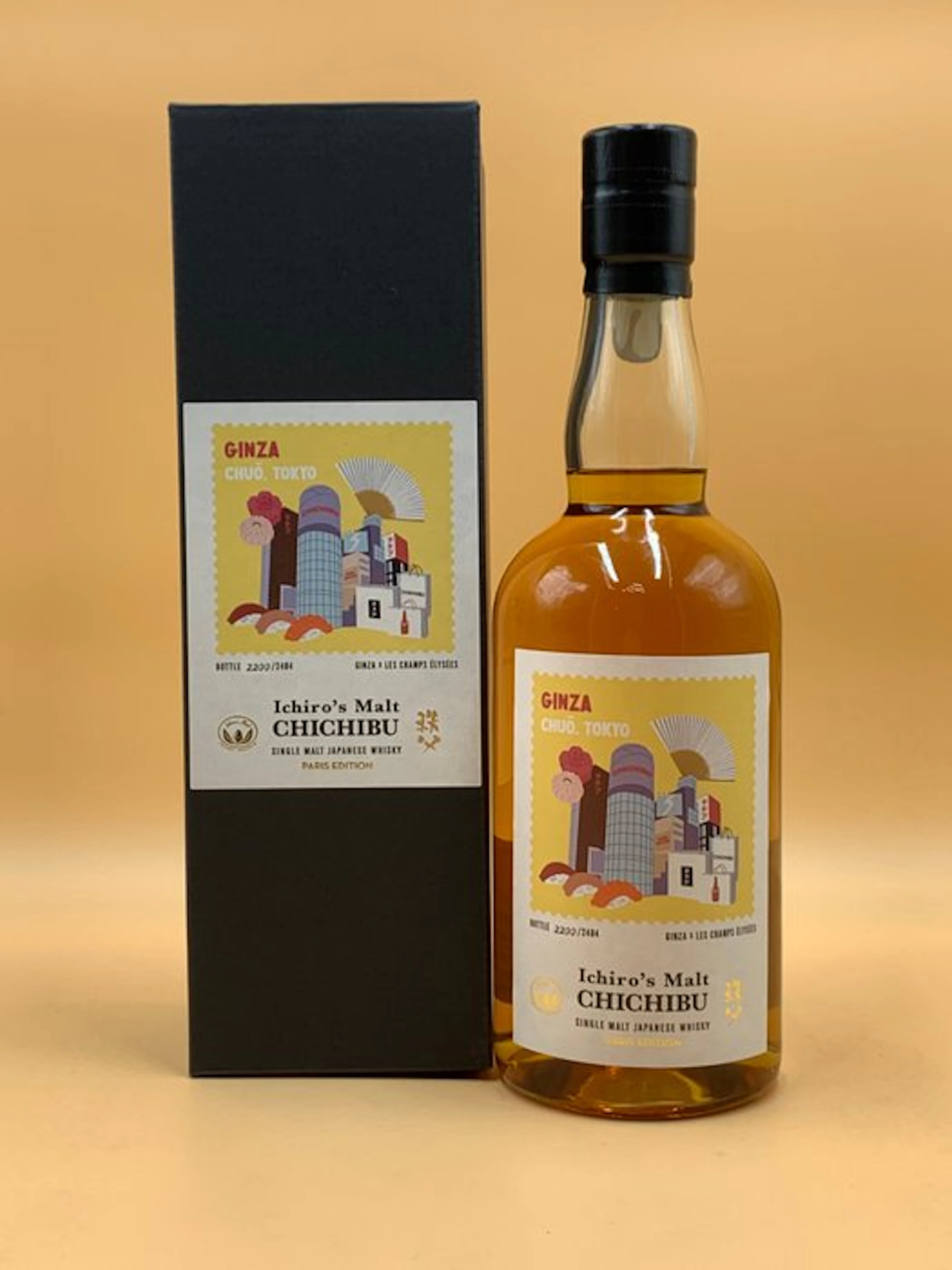 Chichibu Paris Edition 2025 Ginza - 70cl