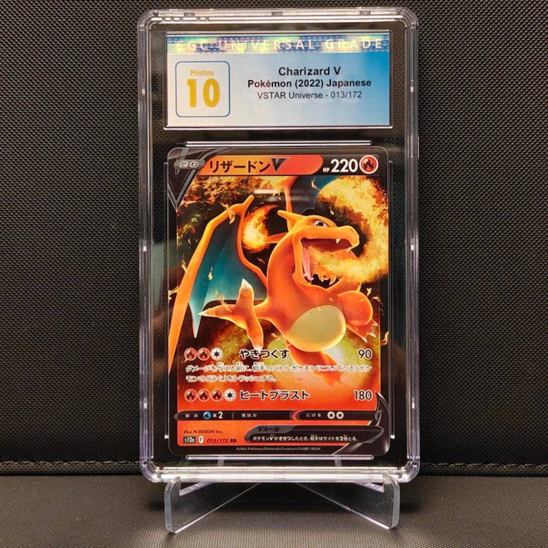 Pokémon - 1 Graded card - Charizard 13 - CGC Pristine 10 - Sword & Shield