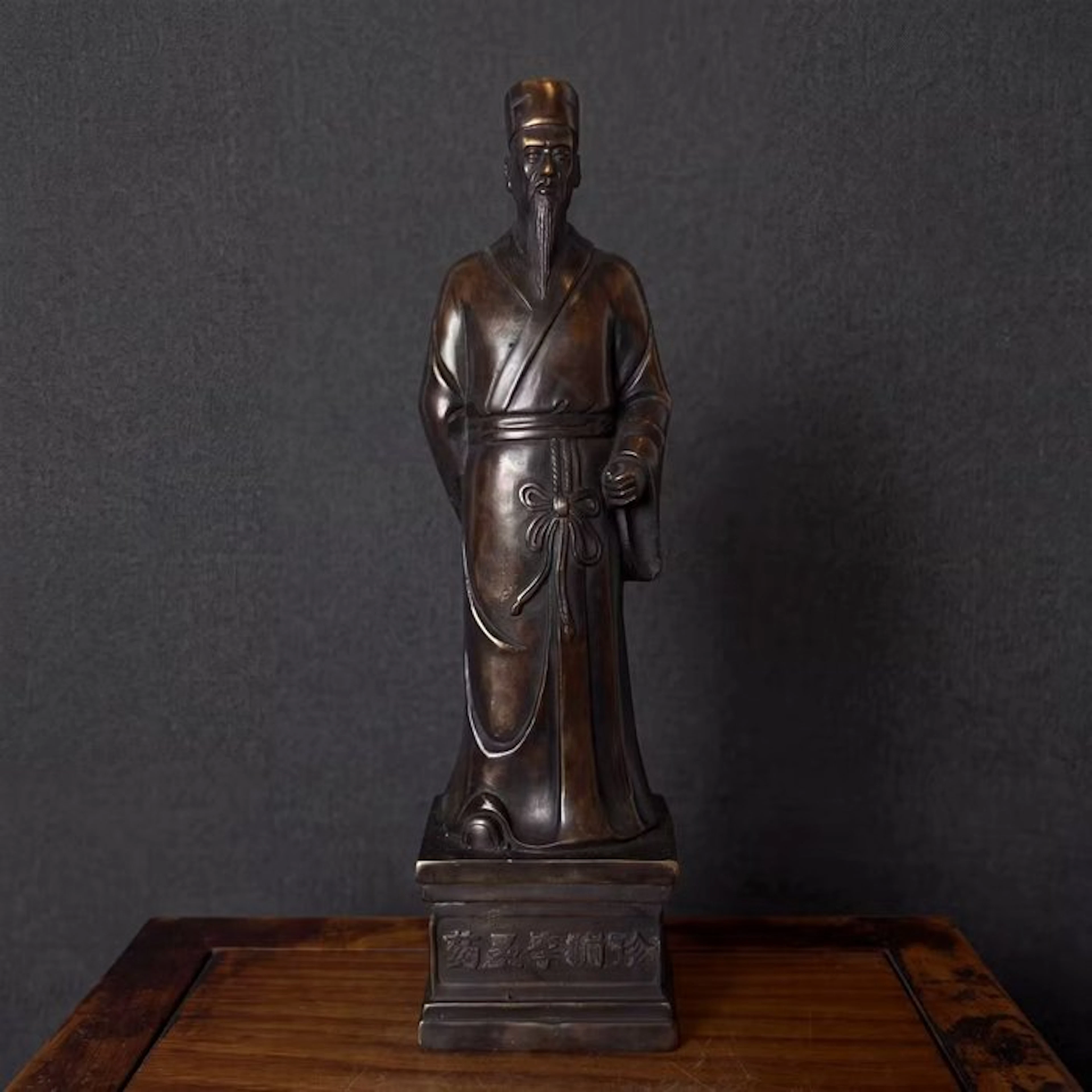 Li Shizhen - Bronze - China (No reserve price)