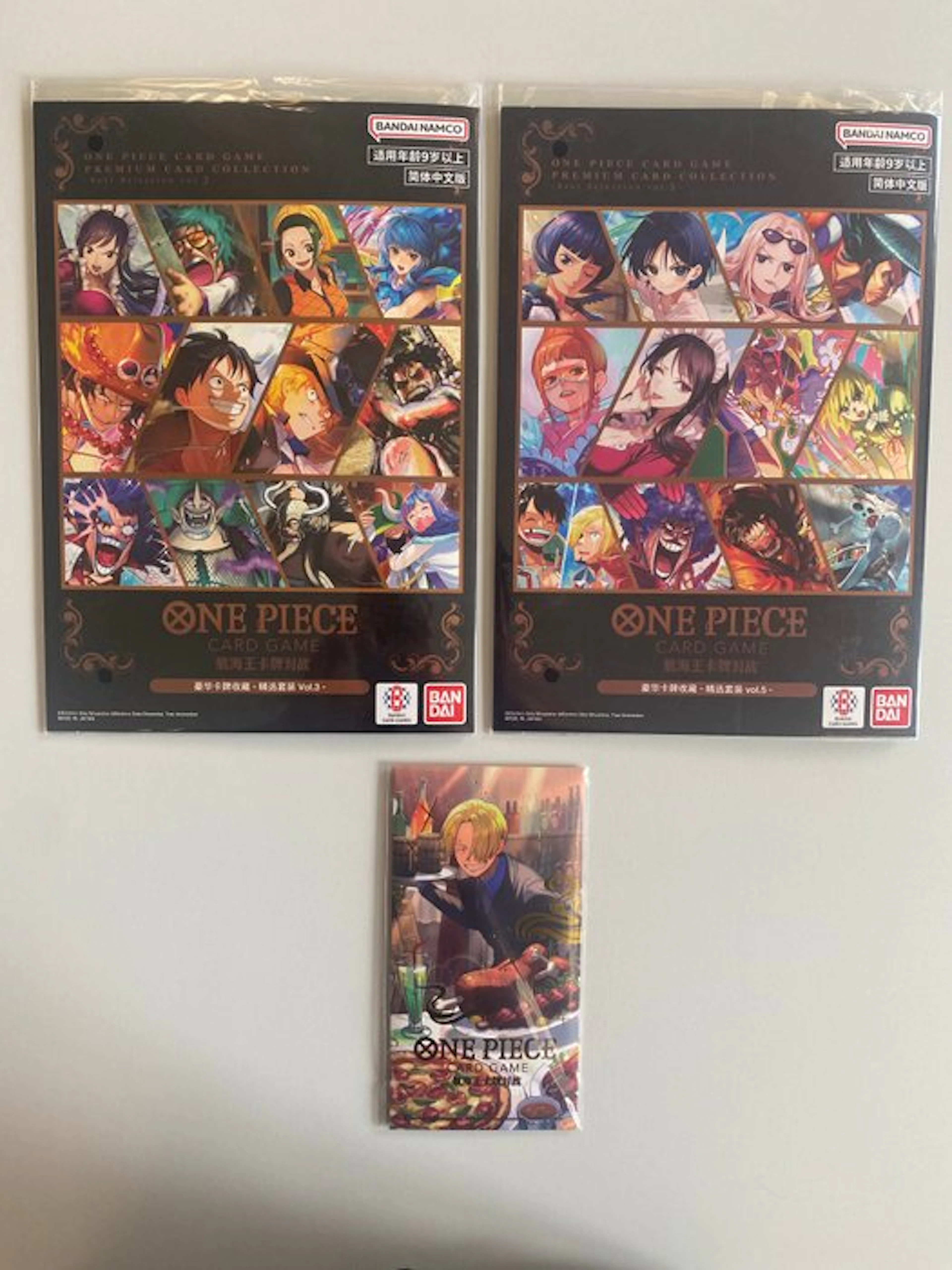 Bandai - 3 Sealed card - One Piece Promo card