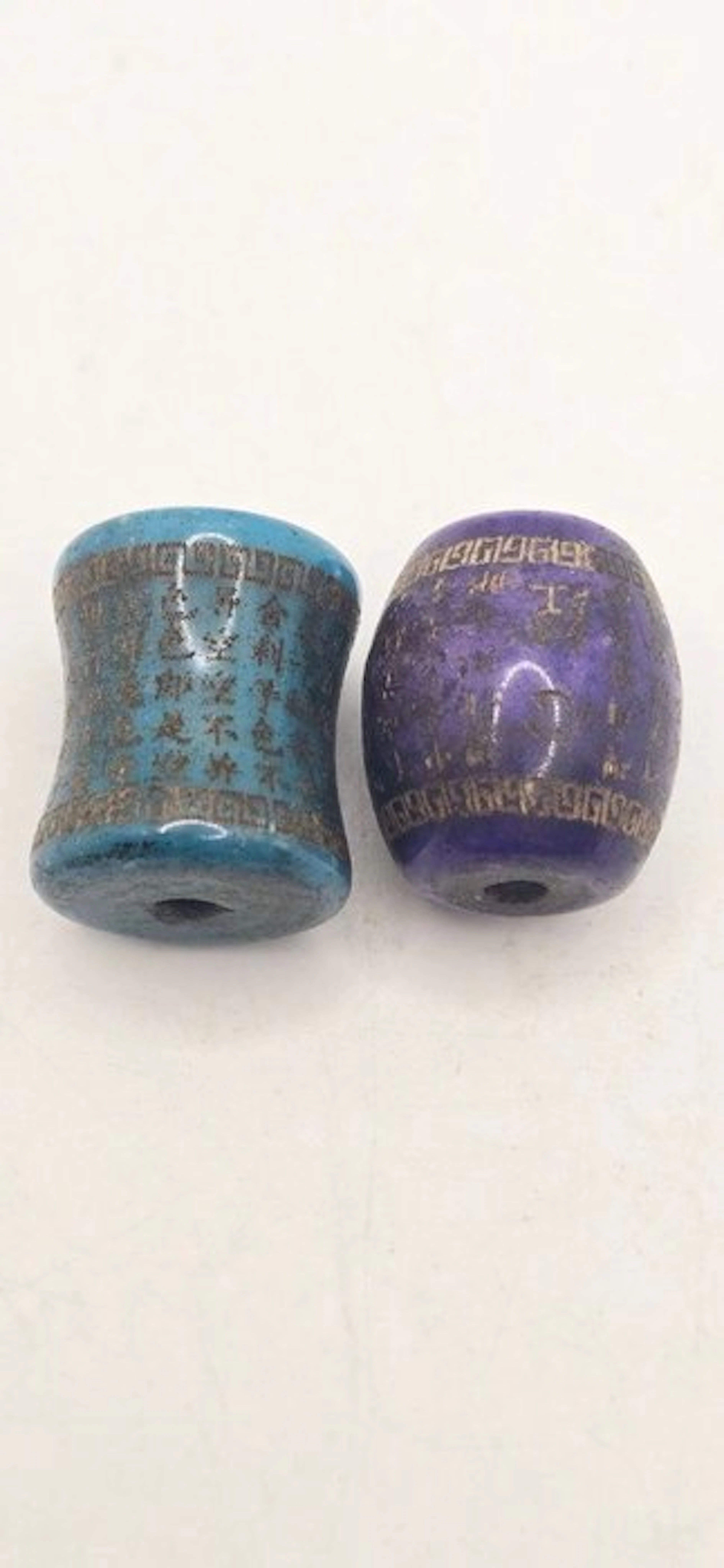 Bead (2) - Prayer beads