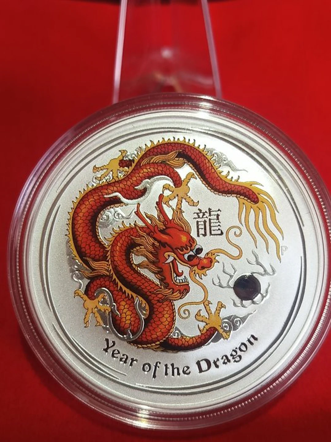 Australia. 1 Dollar 2012 "Year of the Dragon" 1 Oz (.999) (No reserve price)