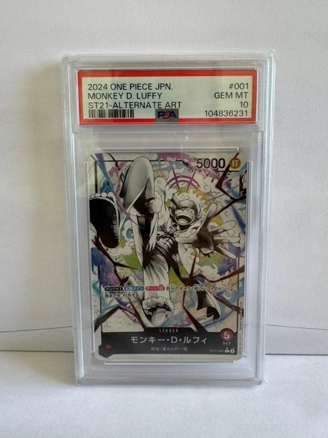 Bandai - 1 Graded card - One Piece - Monkey D. Luffy Promo card - PSA 10