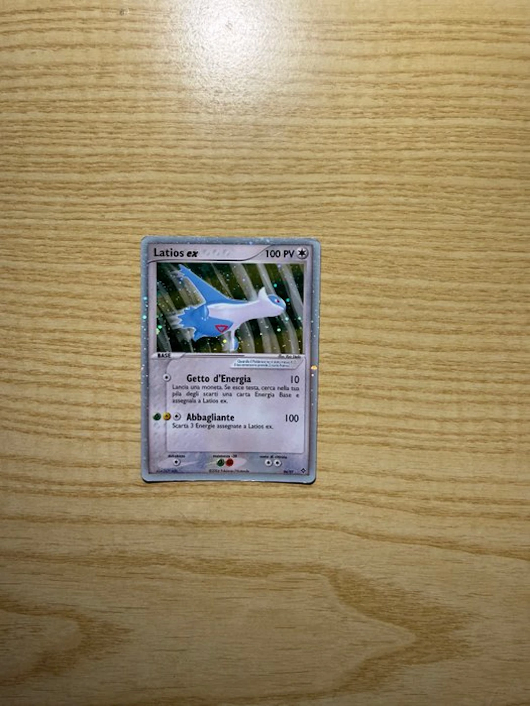 Pokémon Card - Latios Holo - EX - EX Dragon
