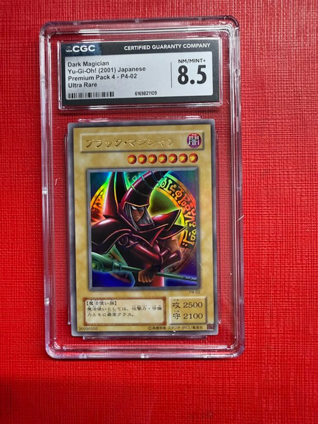 Konami - 1 Graded card - Yu-Gi-Oh! - Dark Magician P4-02 Foil - CGC 8.5