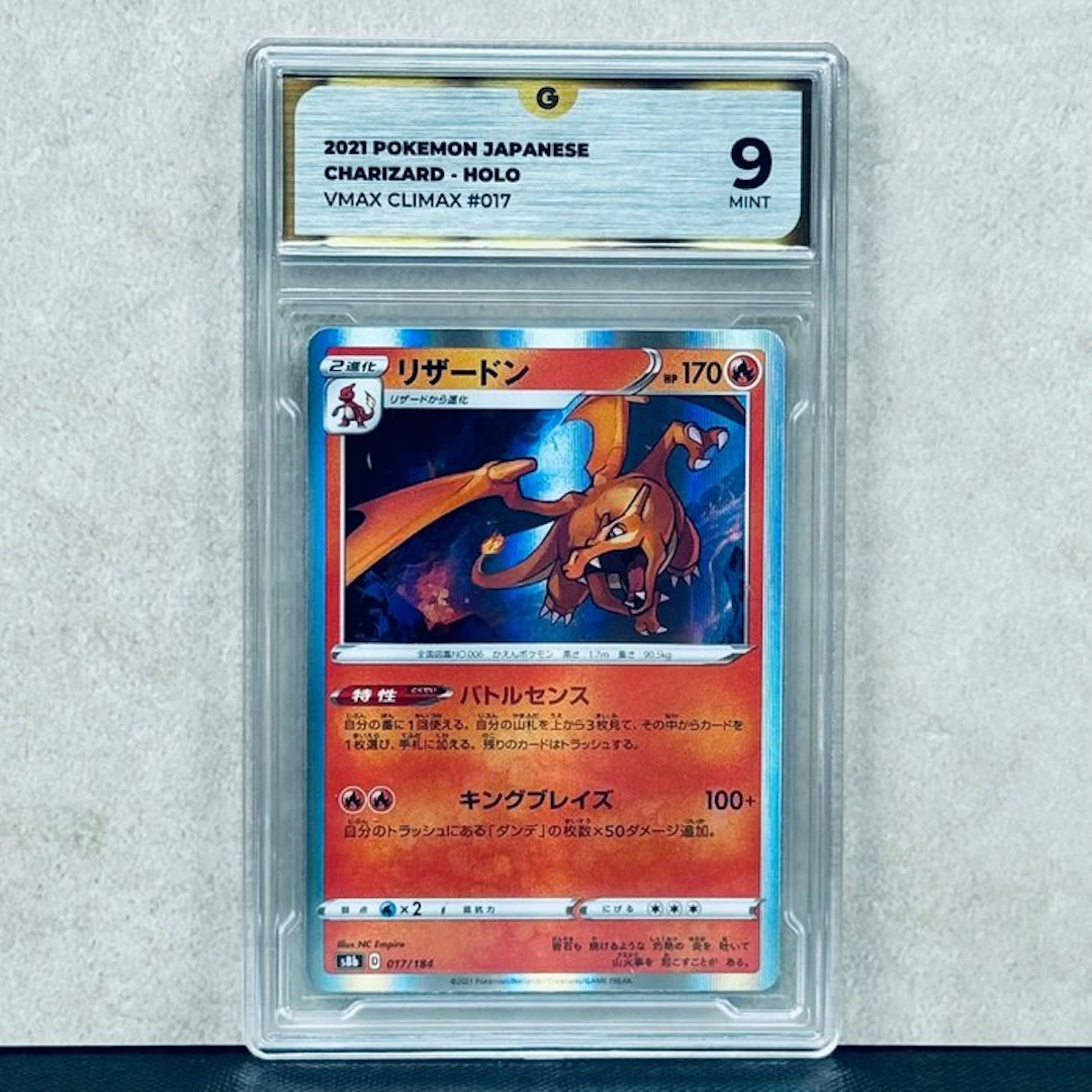 Pokémon Graded card - Charizard - Holo #017 2021 Pokemon...