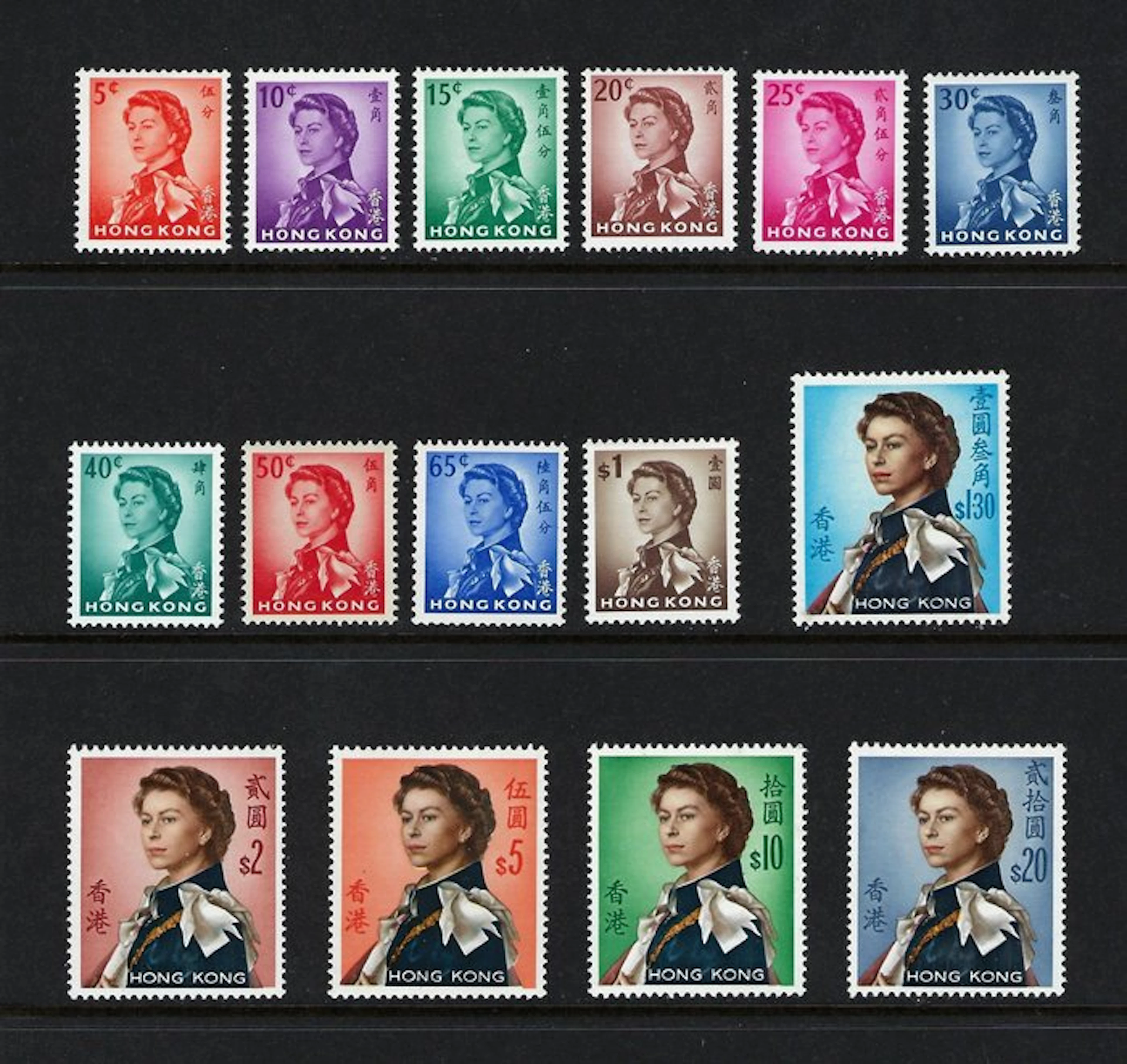 Hong Kong 1962 - Queen Elizabeth II Issue - N. 196/210