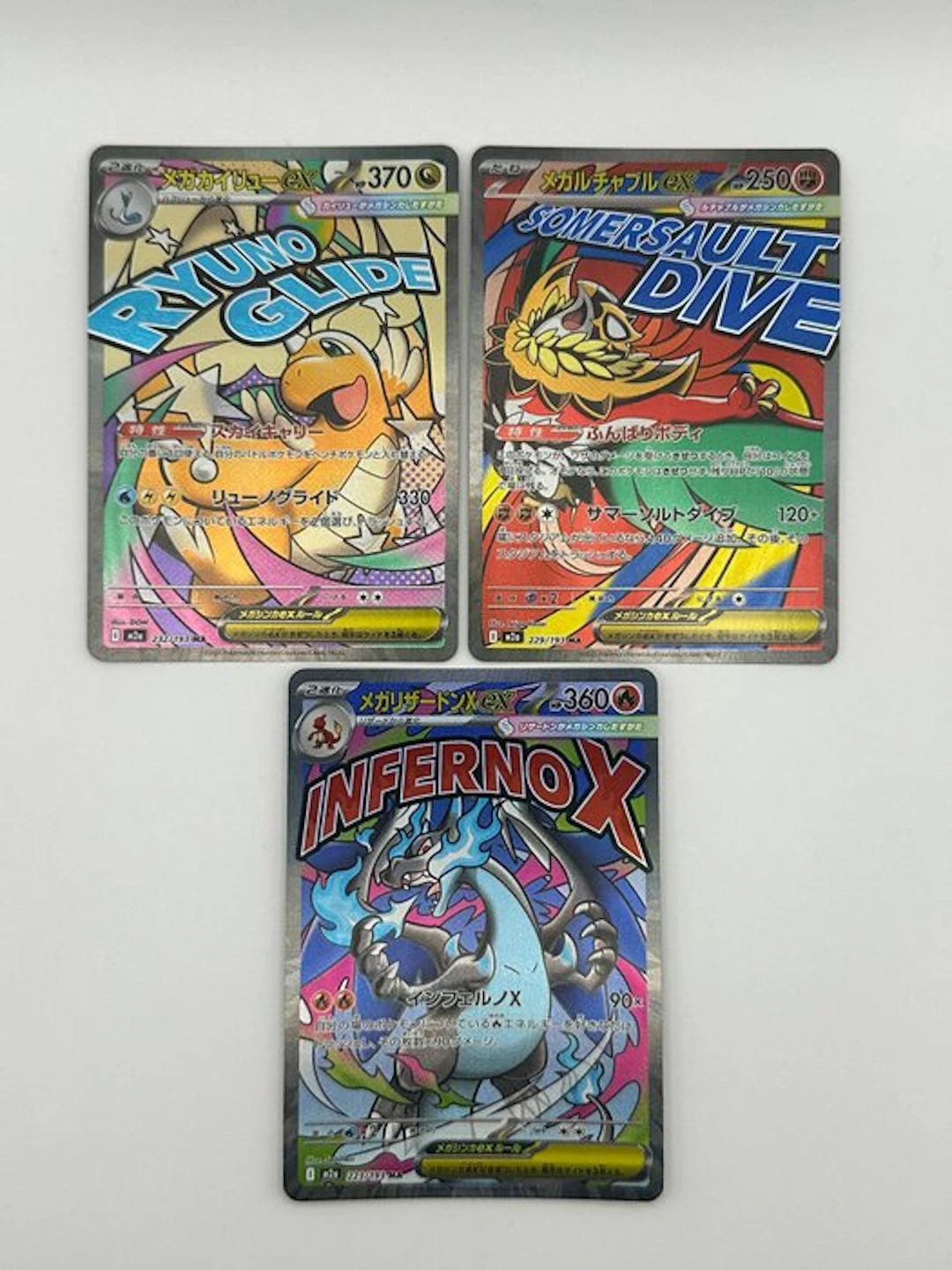 Pokémon - 3 Card - Charizard