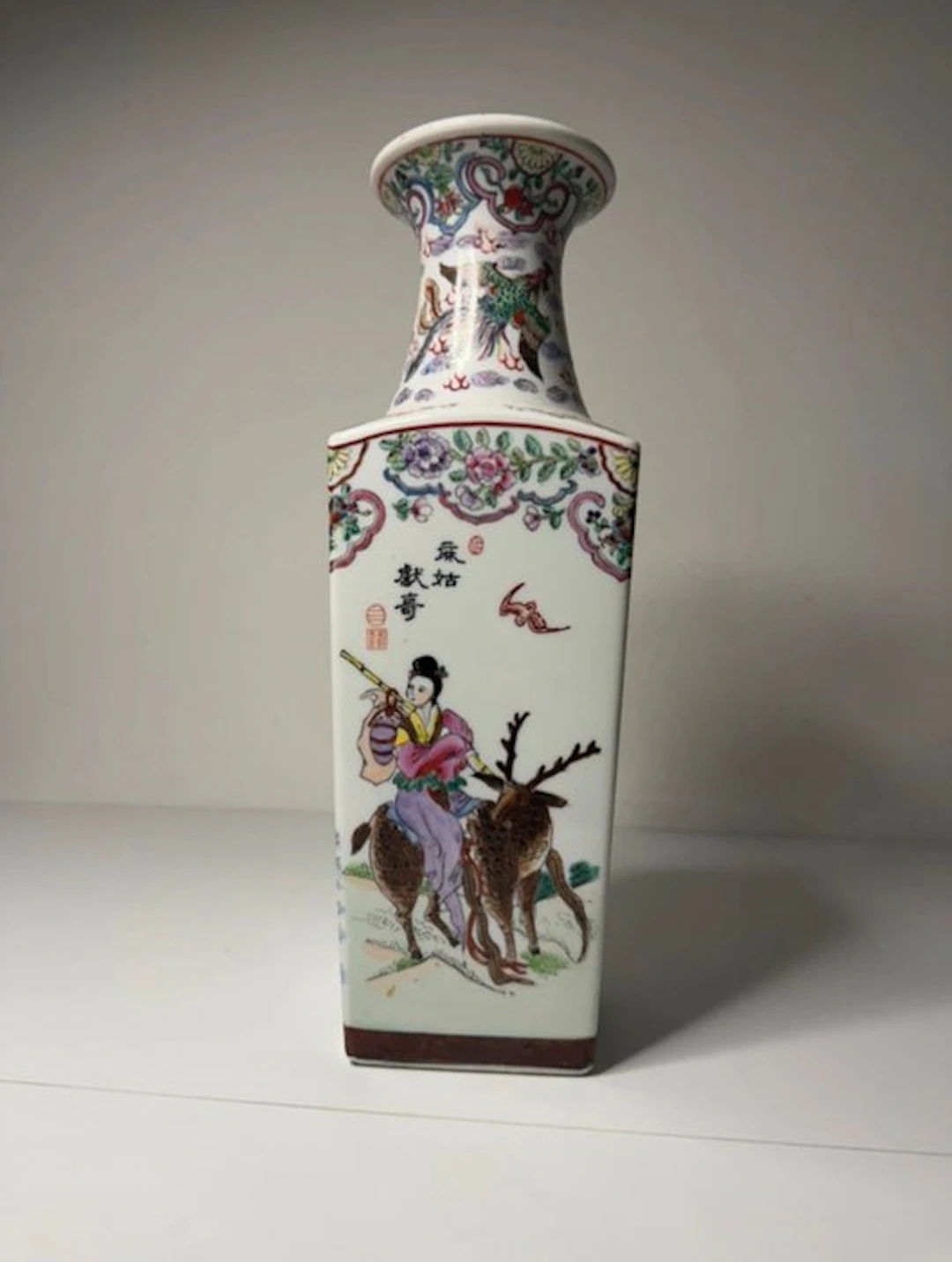 Vase - Porcelain