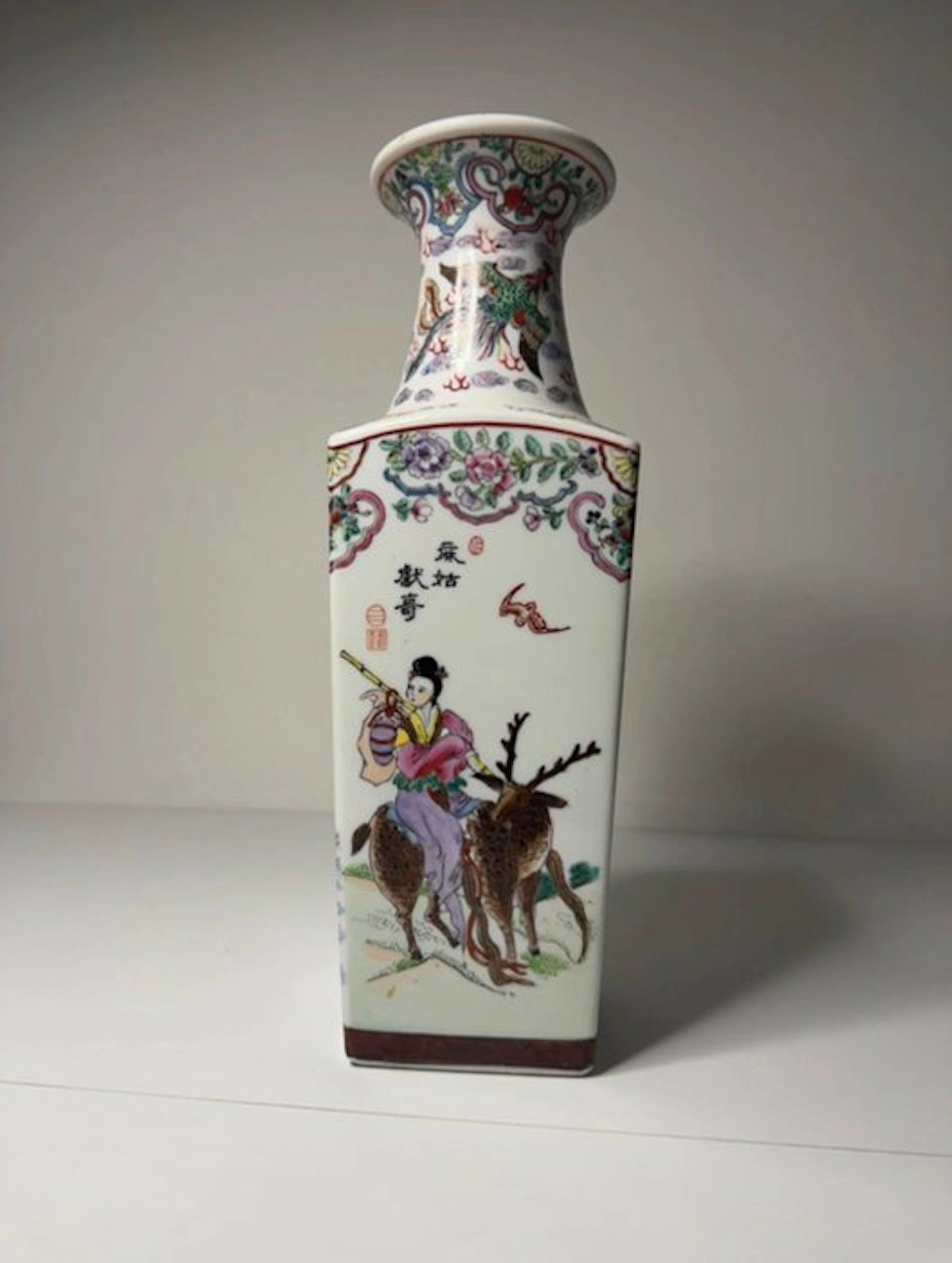 Vase - Porcelain