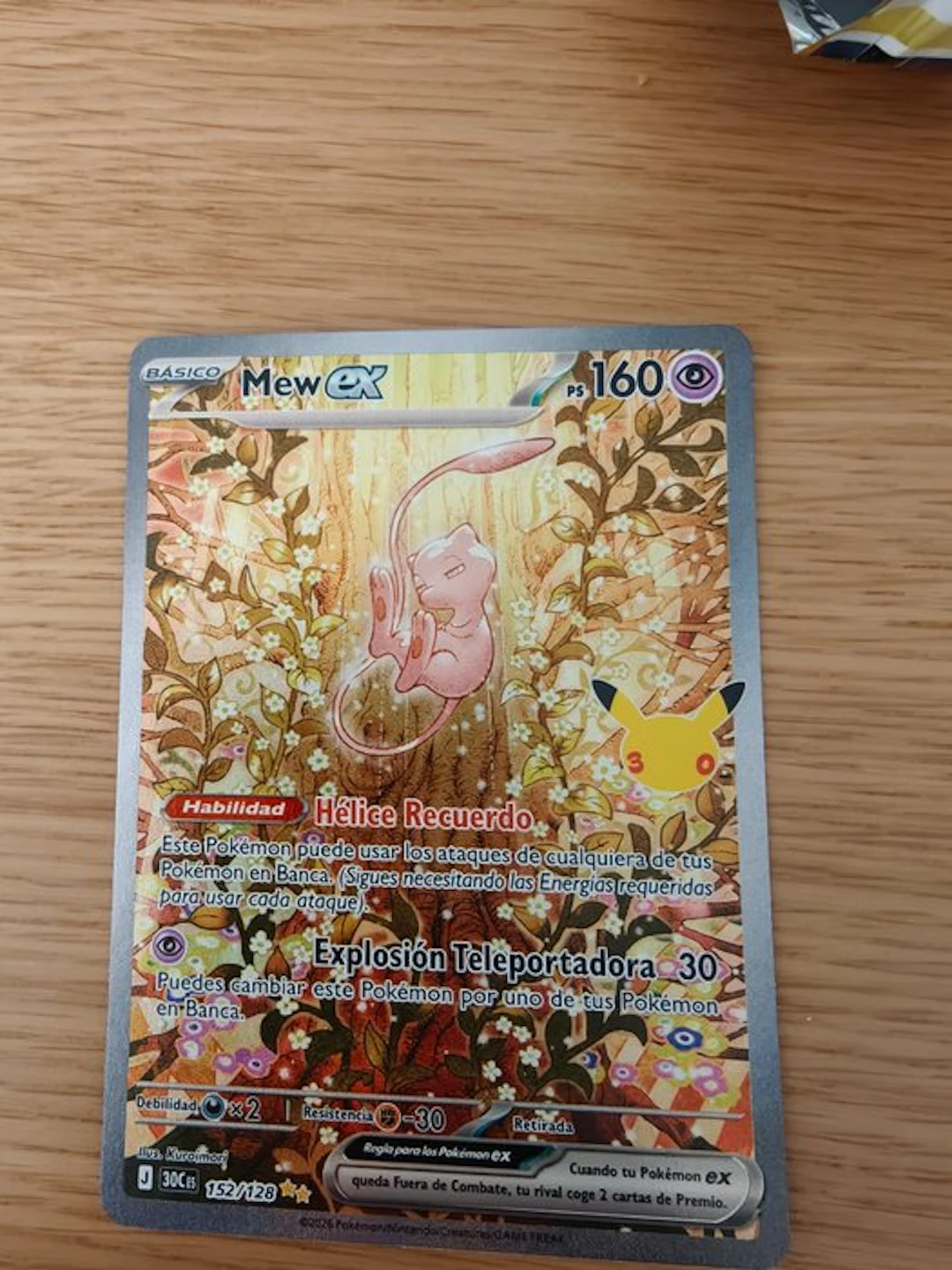 Pokémon - 1 Card - Mew 152/128 Alternate art - Mega Evolution