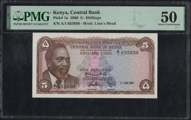 Kenya. - 5 Shillings 1966 - Pick 1a (No reserve price)