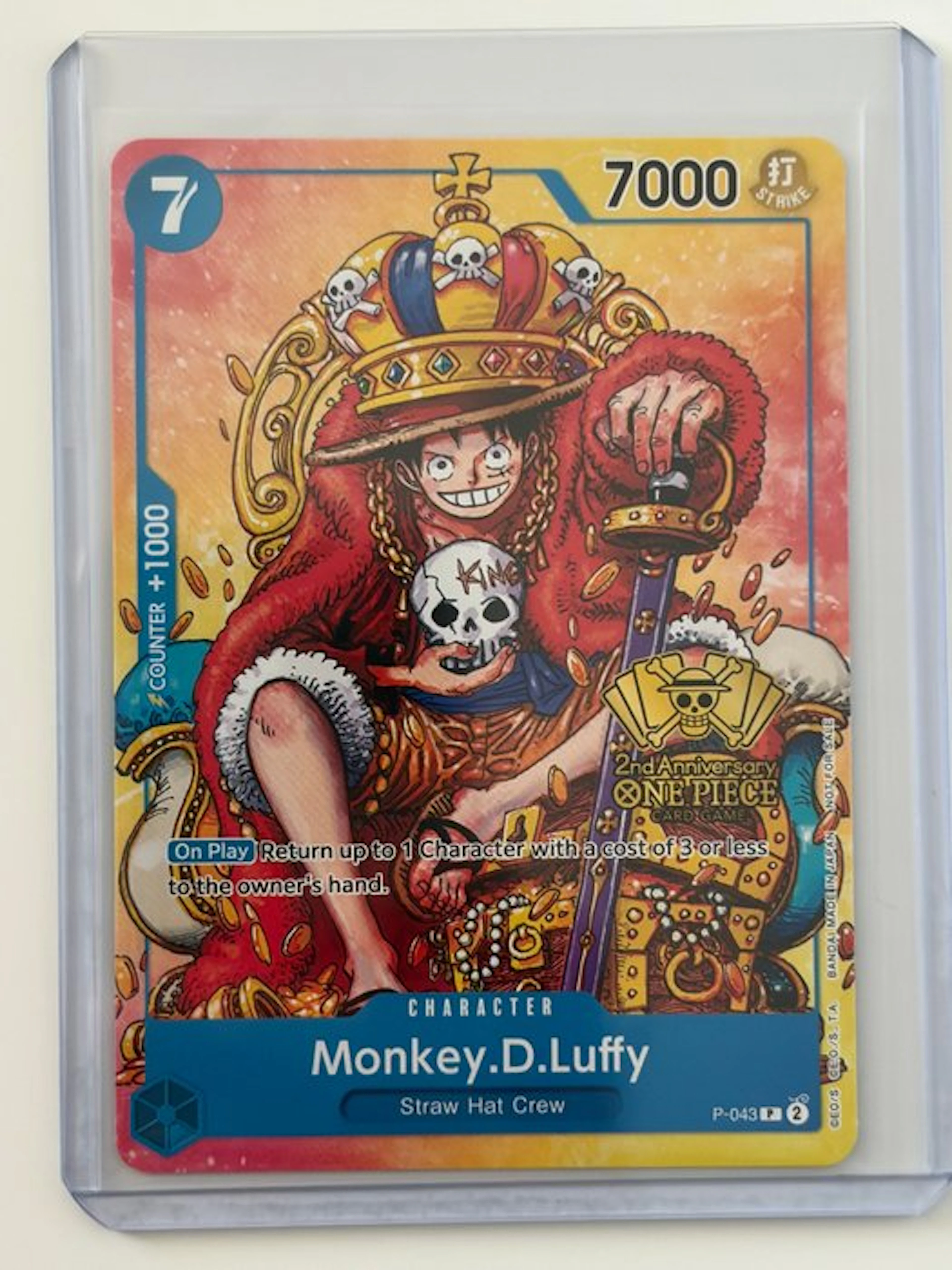 Bandai - 1 Card - One Piece - Monkey D