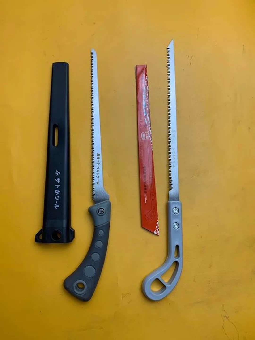 Cutter (2) - Steel