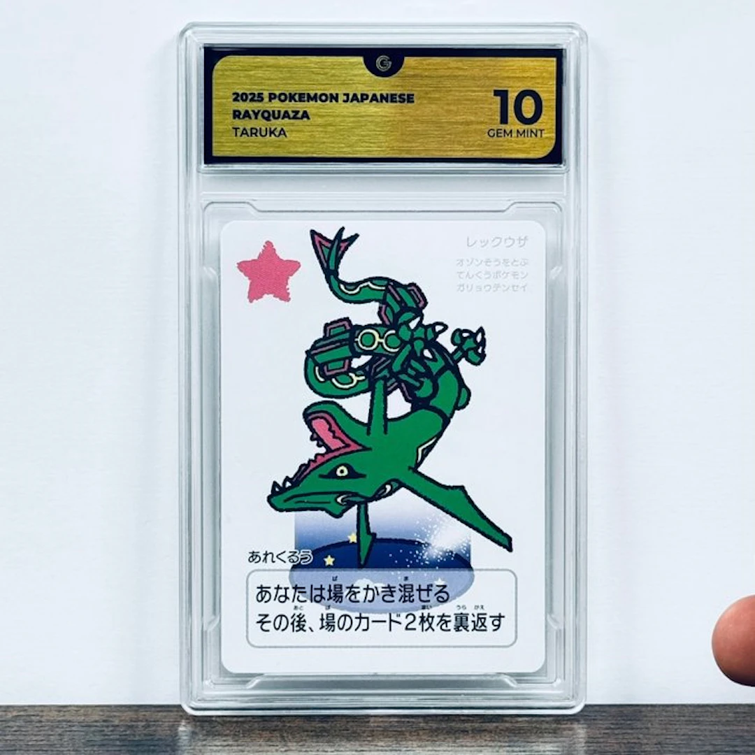 Pokémon Graded card - Rayquaza Taruka – Pokémon - GG 10