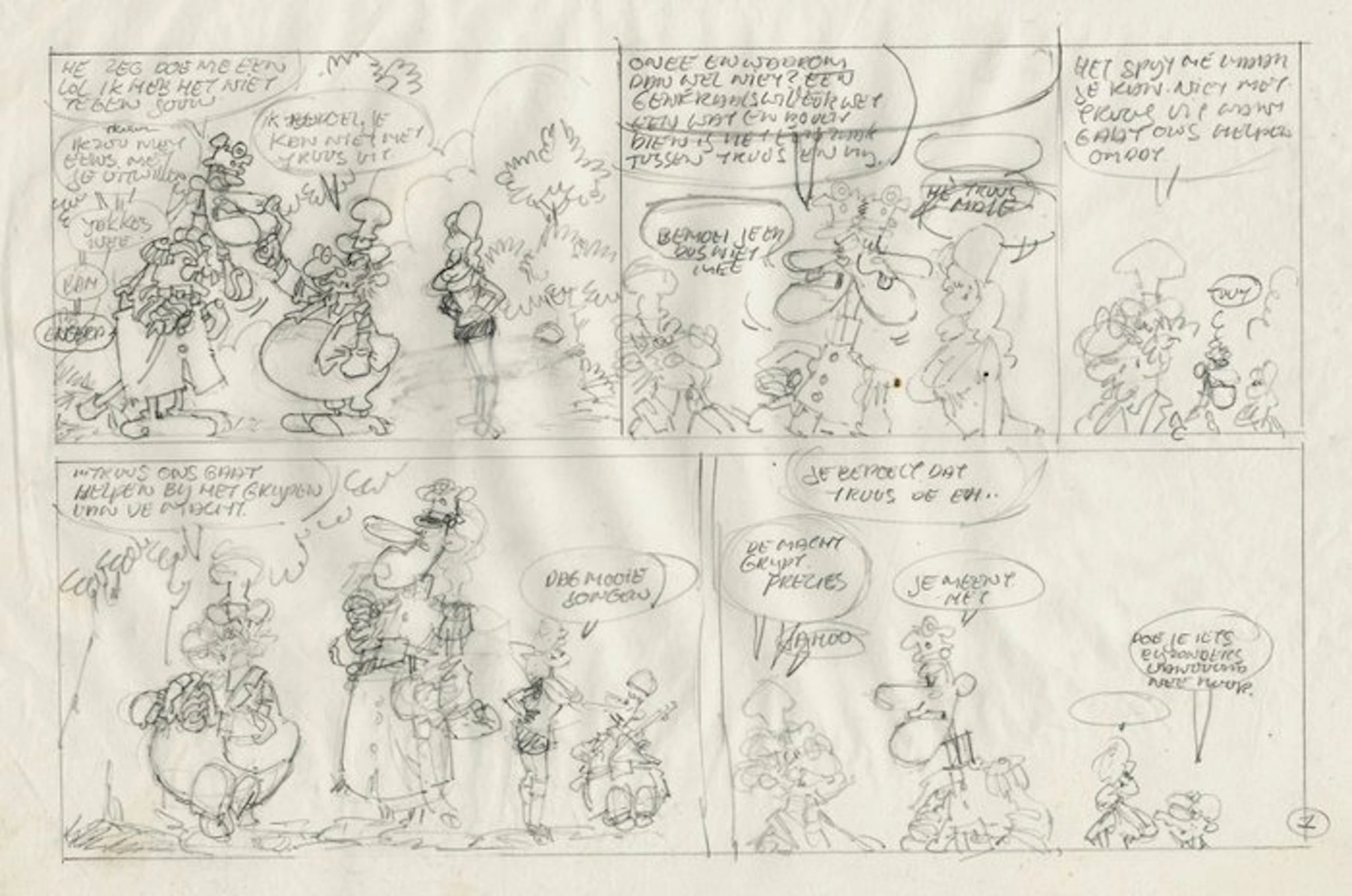 De Smet, Peter - 1 Original preliminary page - voor De...