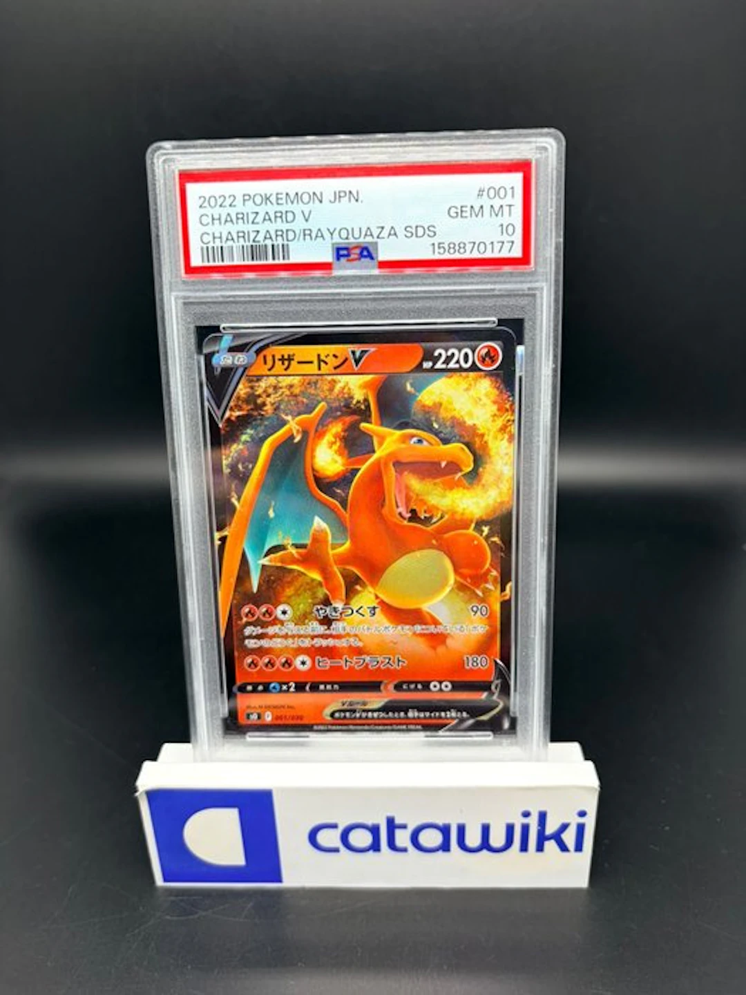 Pokémon - 1 Graded card - Charizard V 001/030 PSA 10...