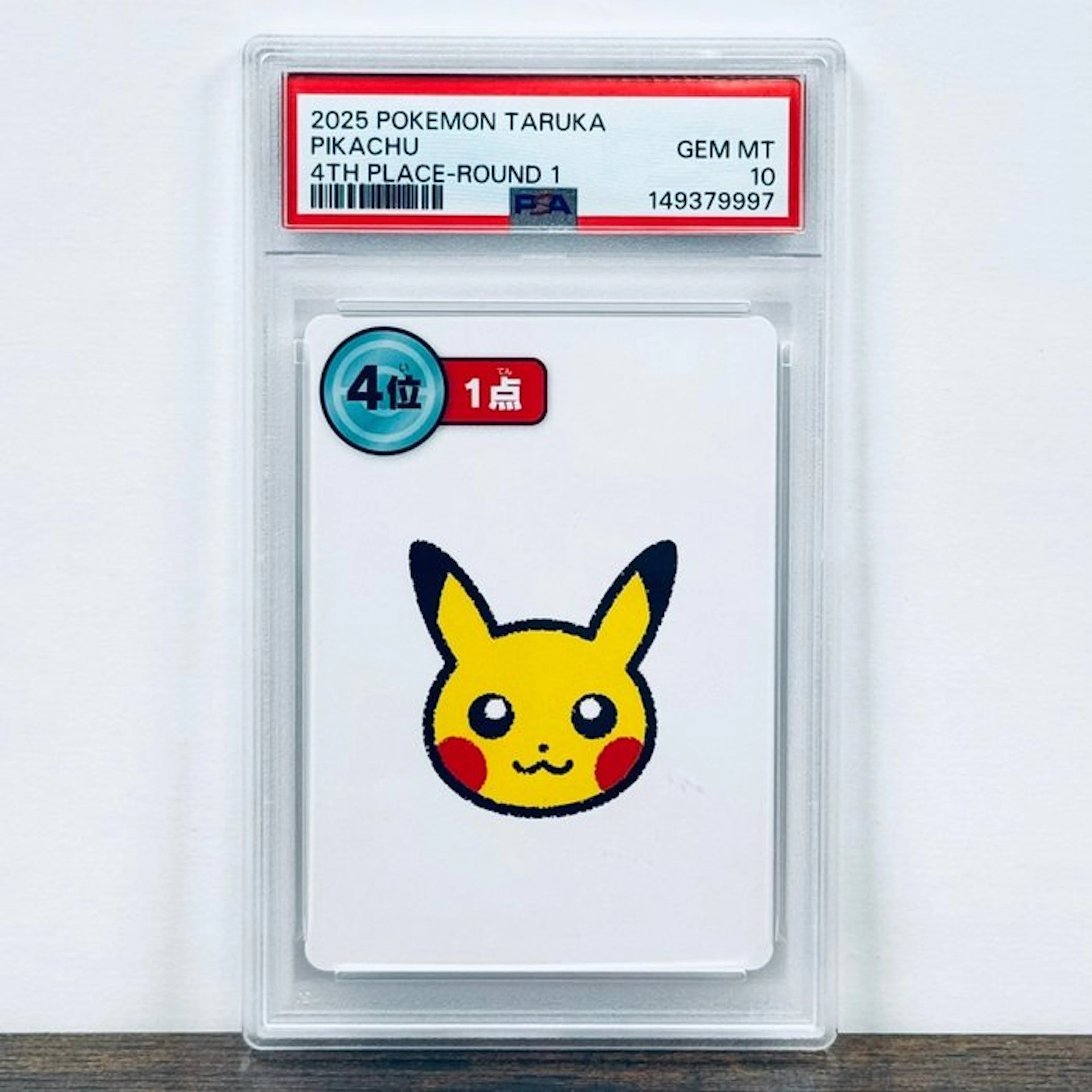 Pokémon Graded card - Pikachu Taruka - Pokémon - PSA 10