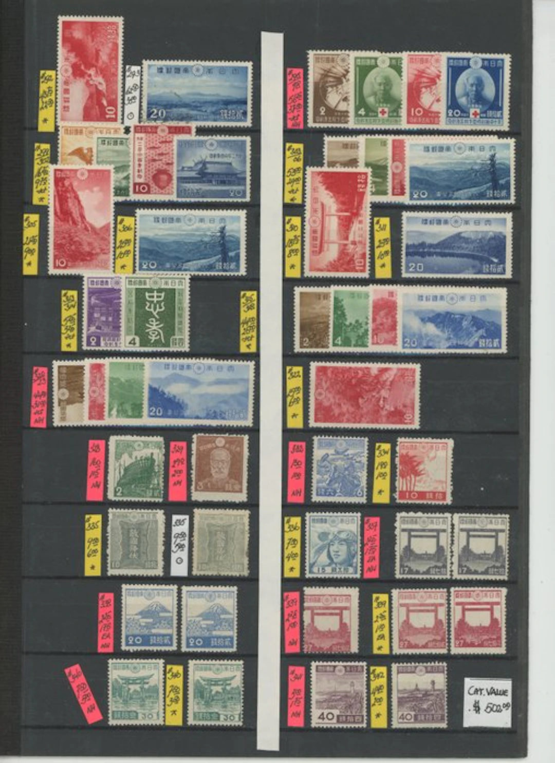 Japan - Estimate +2700 - From a dealer's stock