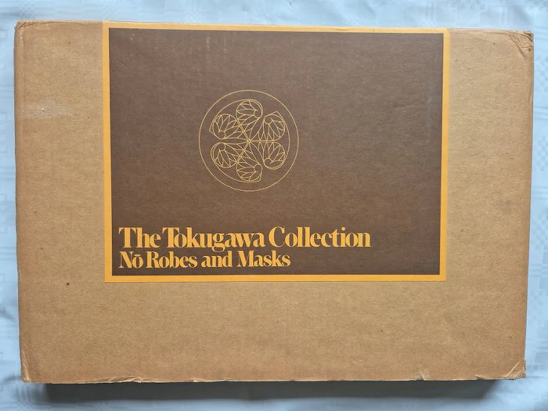 Yoshinobu, Tokugawa - The Tokugawa Collection; No Robes and Masks. - 1977