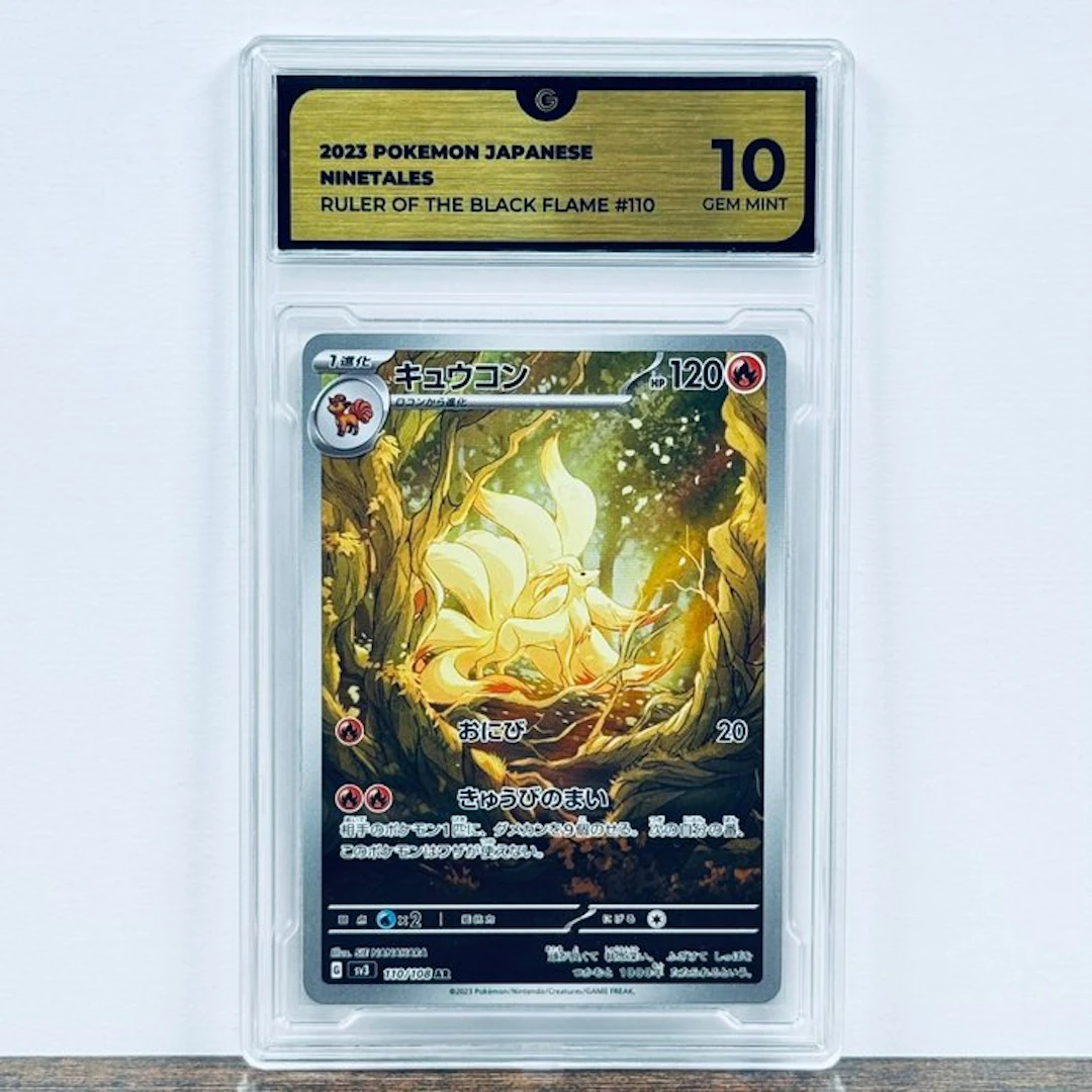 Pokémon Graded card - Ninetales 188 – Pokémon - GG 10