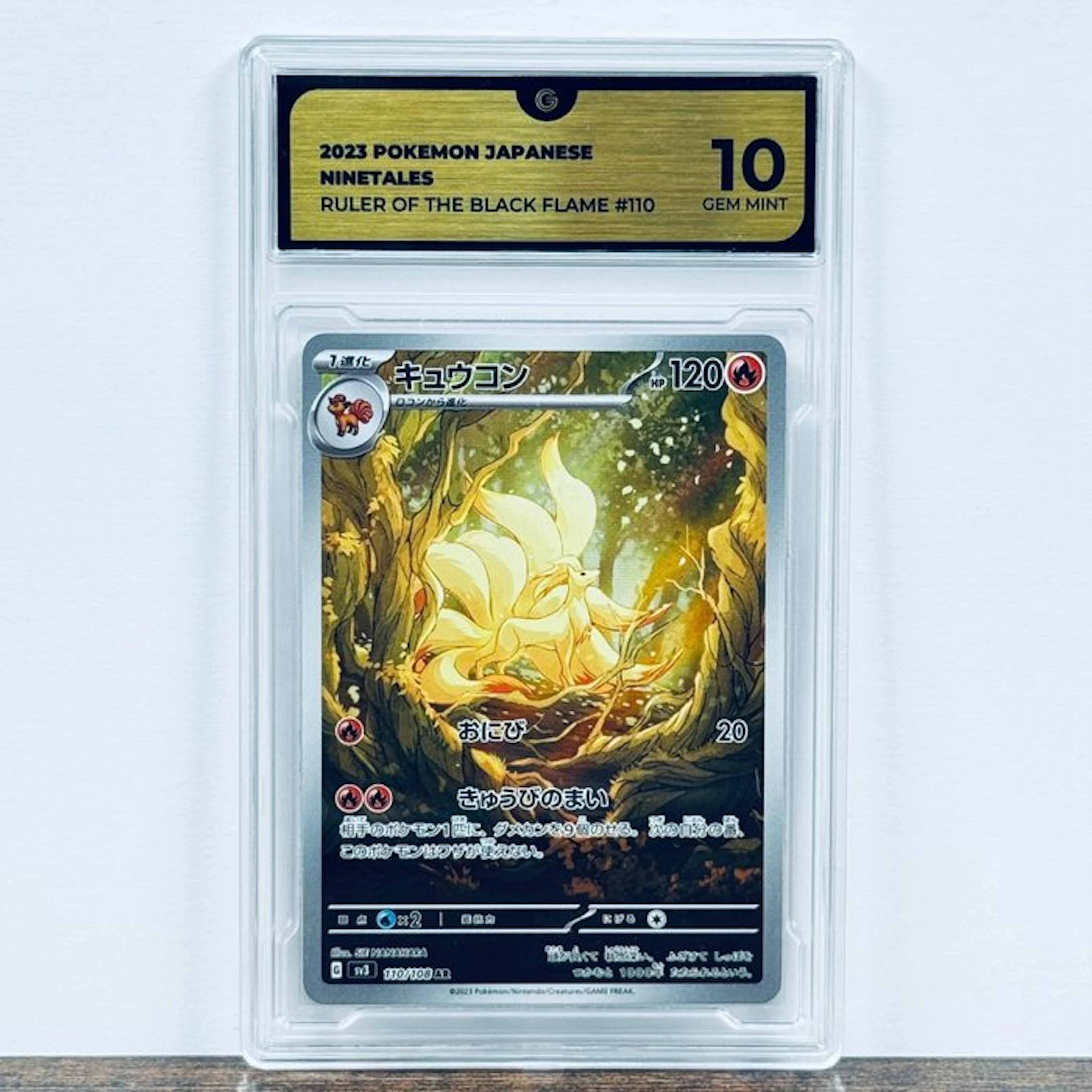 Pokémon Graded card - Ninetales 188 – Pokémon - GG 10
