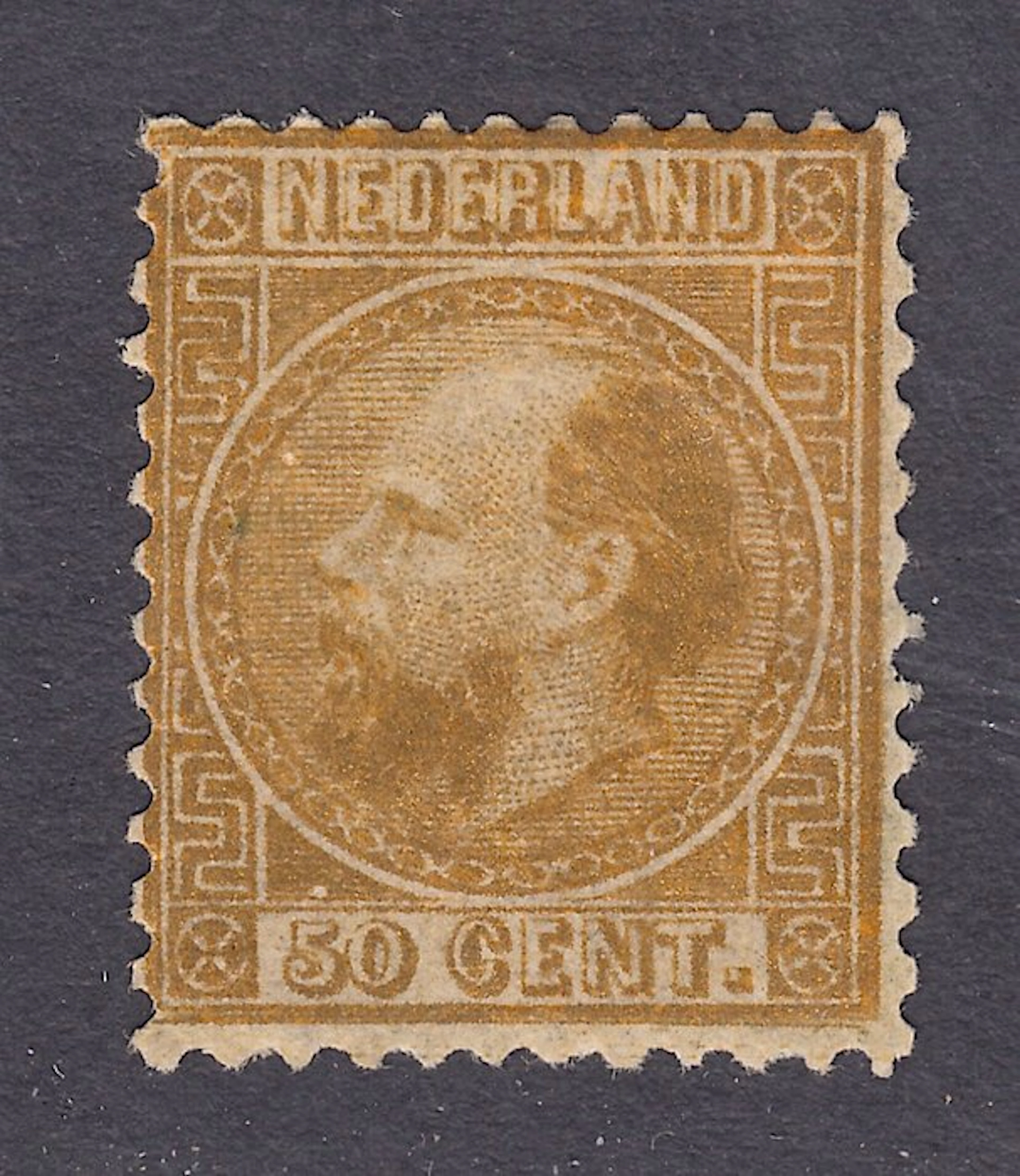 Netherlands 1867 - King William III - NVPH 12