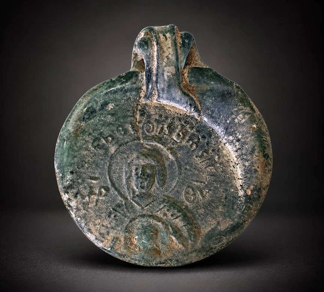 Byzantine Glass Weights - 50 mm (No reserve price)