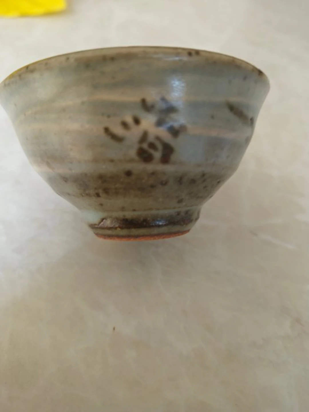 Tatsuzo Shimaoka - Mug - Ceramic