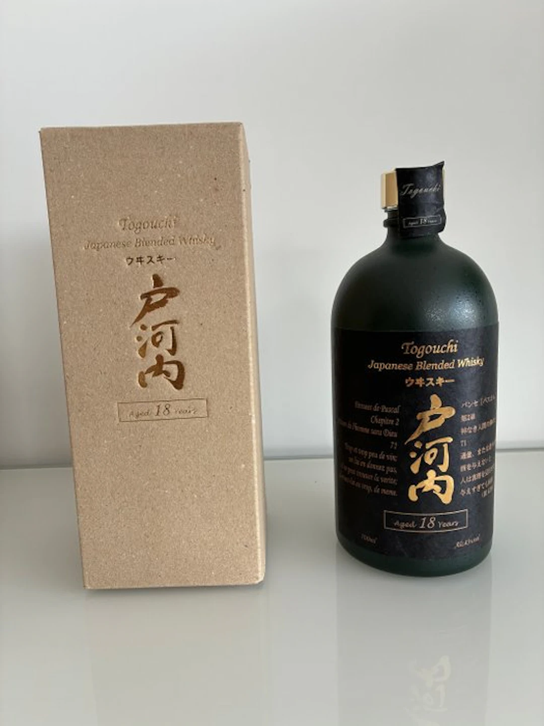 Togouchi 18 years old - 700ml