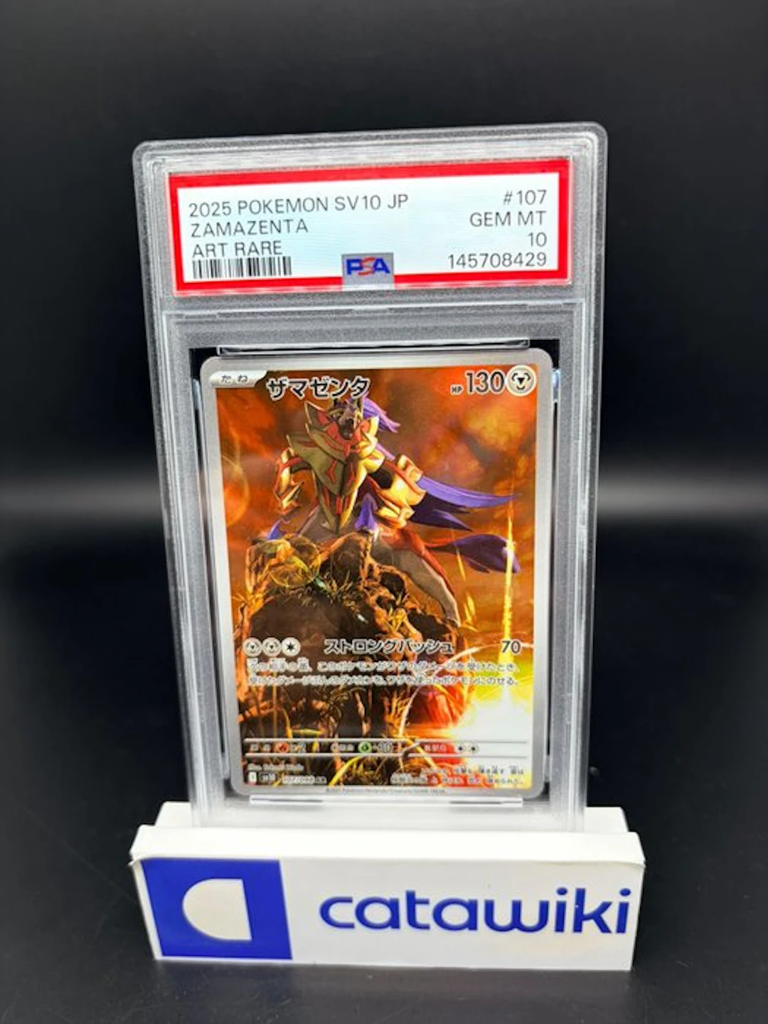 Pokémon - 1 Graded card - Zamazenta - 107/098 - PSA 10...