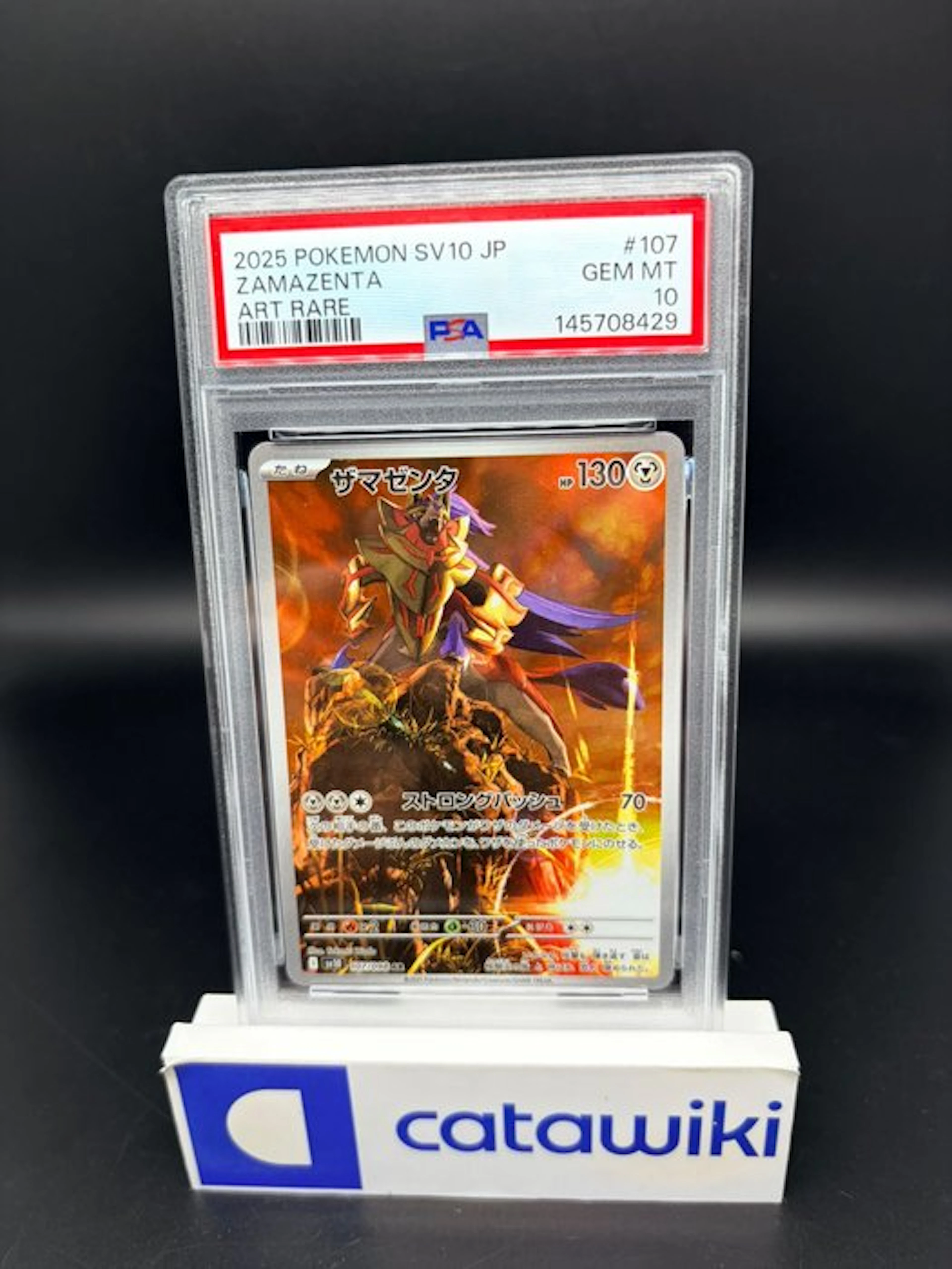 Pokémon - 1 Graded card - Zamazenta - 107/098 - PSA 10...