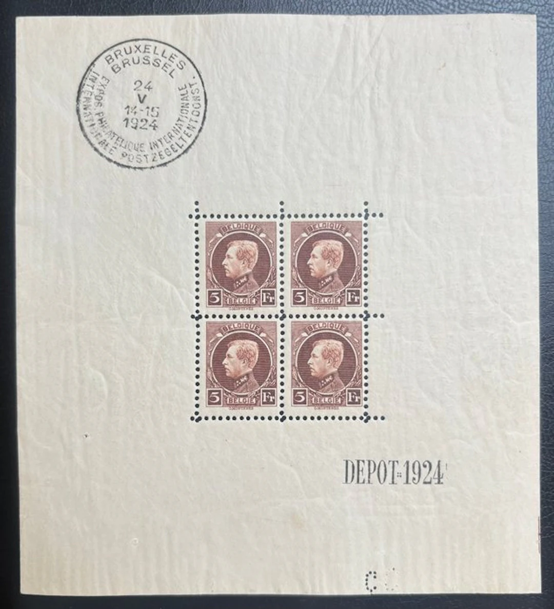 Belgium 1924 - Block 1 - Montenez - BL1