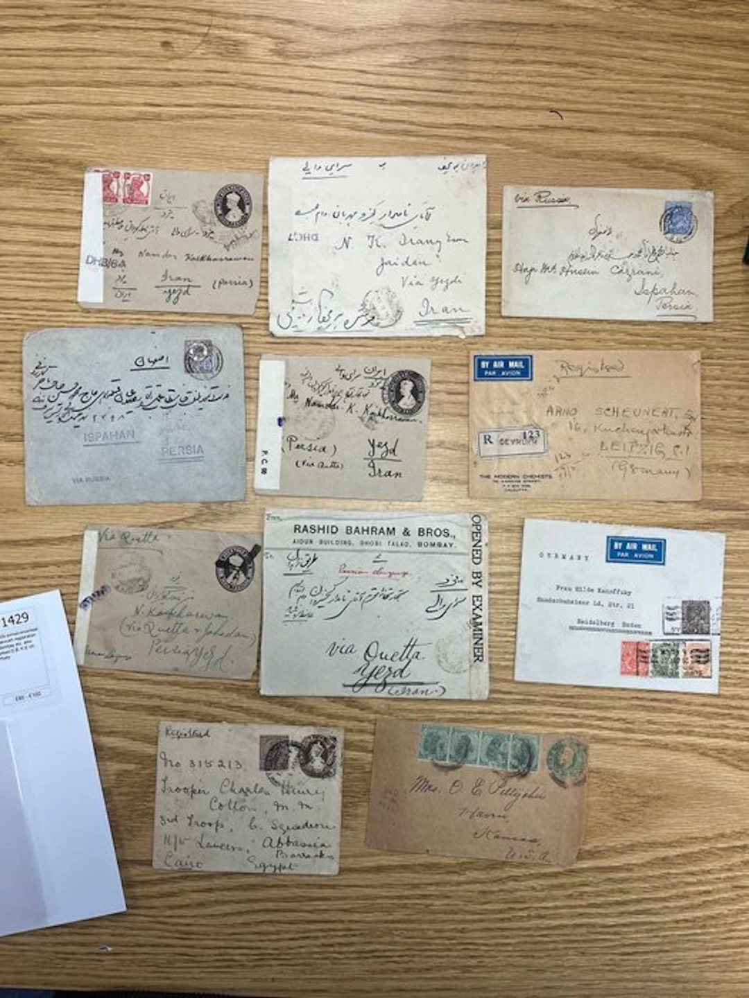 India 1905/1935 - British India: 11 Covers and...