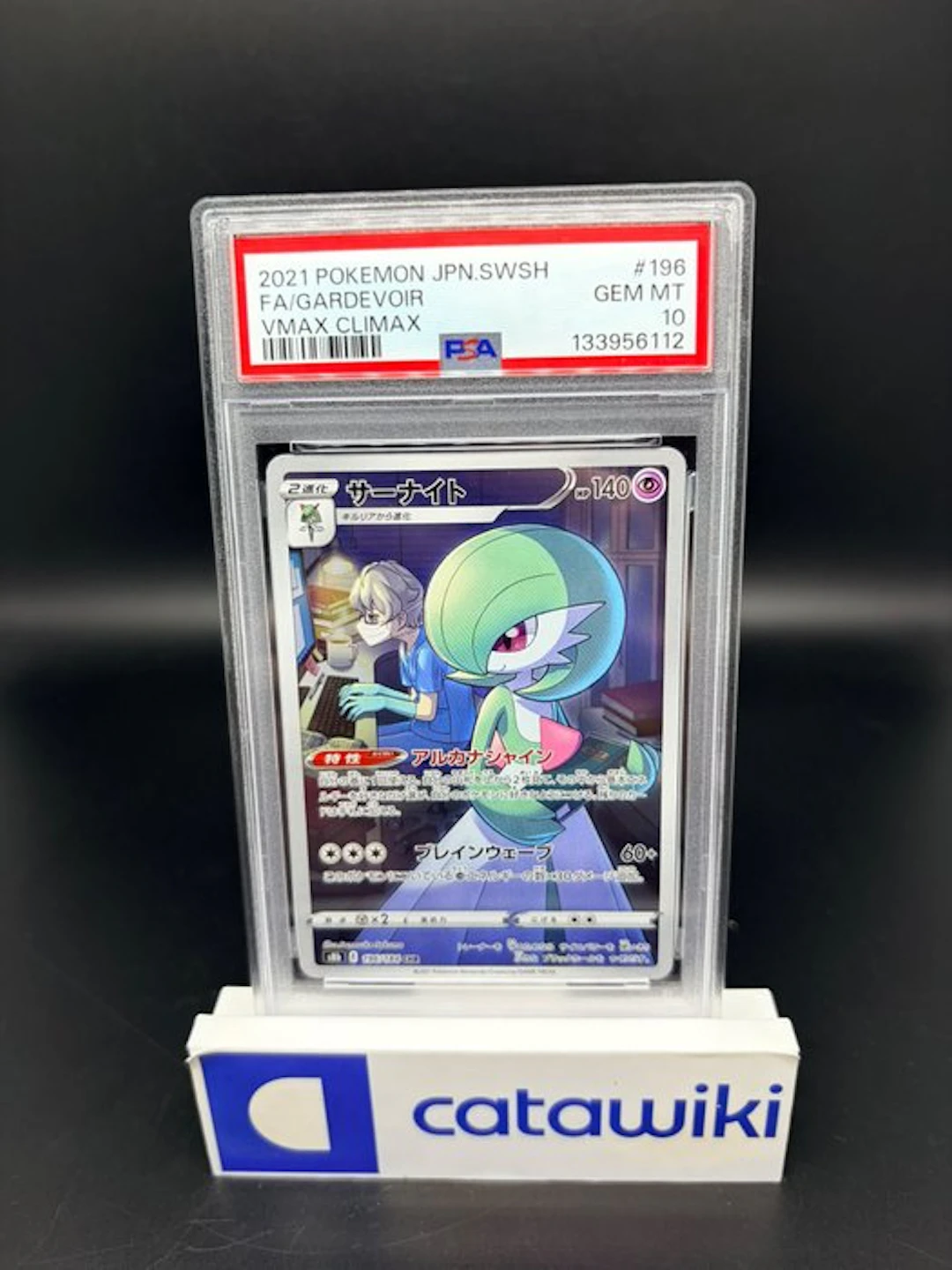 Pokémon - 1 Graded card - Gardevoir - 196/184 - PSA 10...