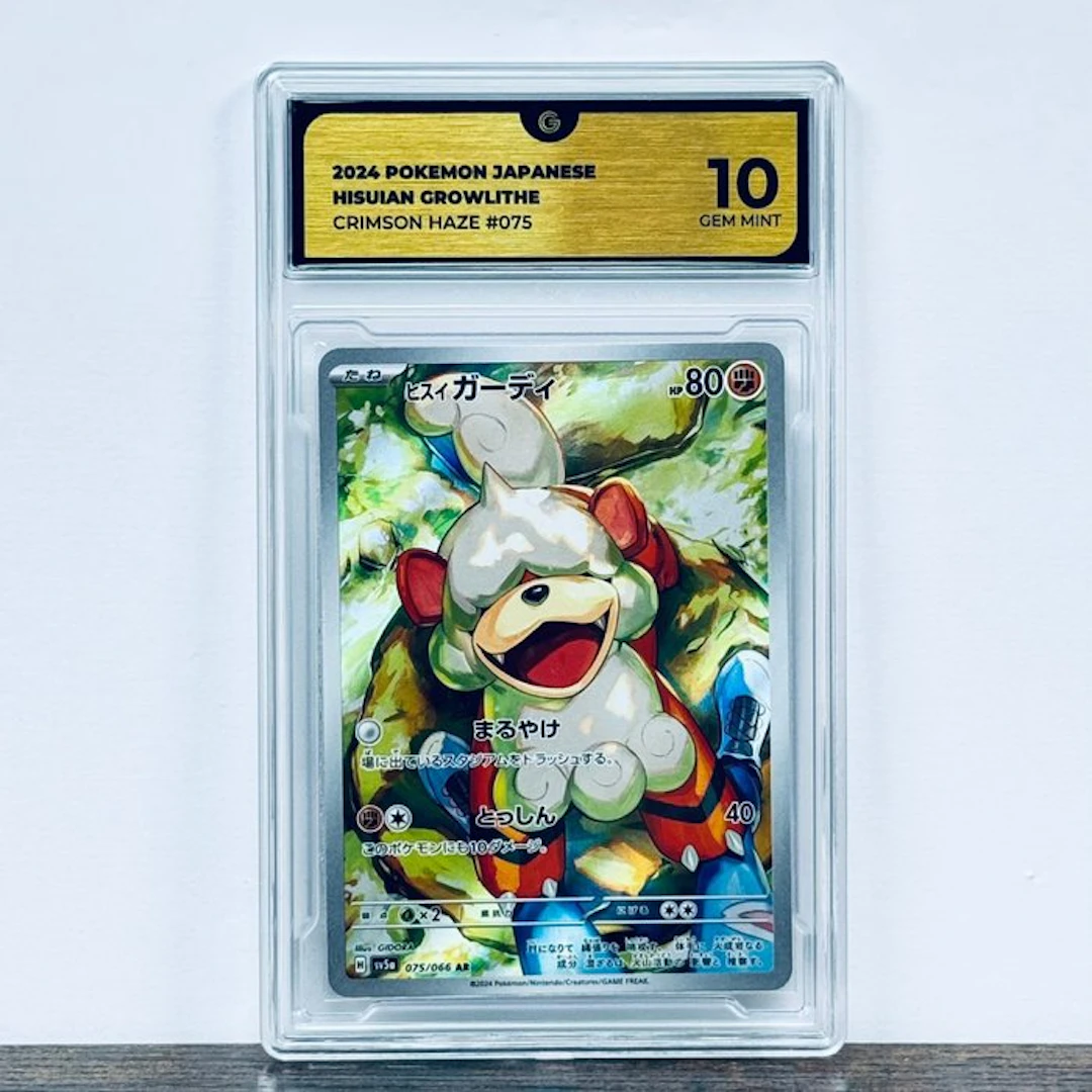 Pokémon Graded card - Hisuian Growlithe 075 – Pokémon - GG 10