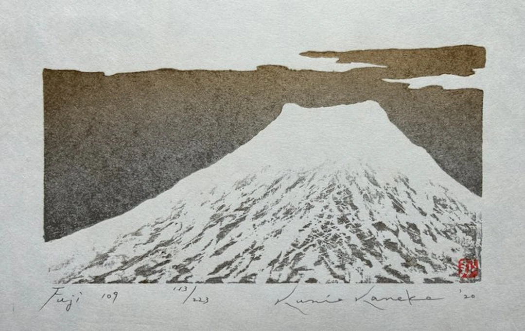 "Fuji 109" - Signed and numbered by the artist 123/223...