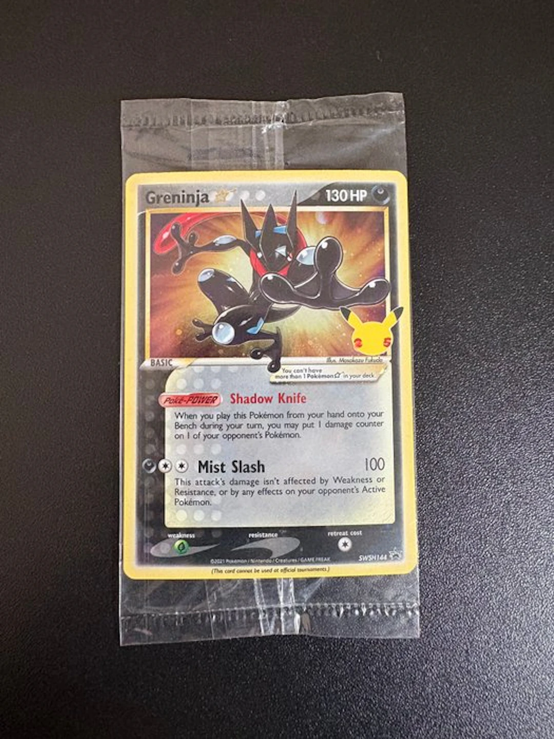 Pokémon - 1 Card - Greninja SWSH 144 Promo card