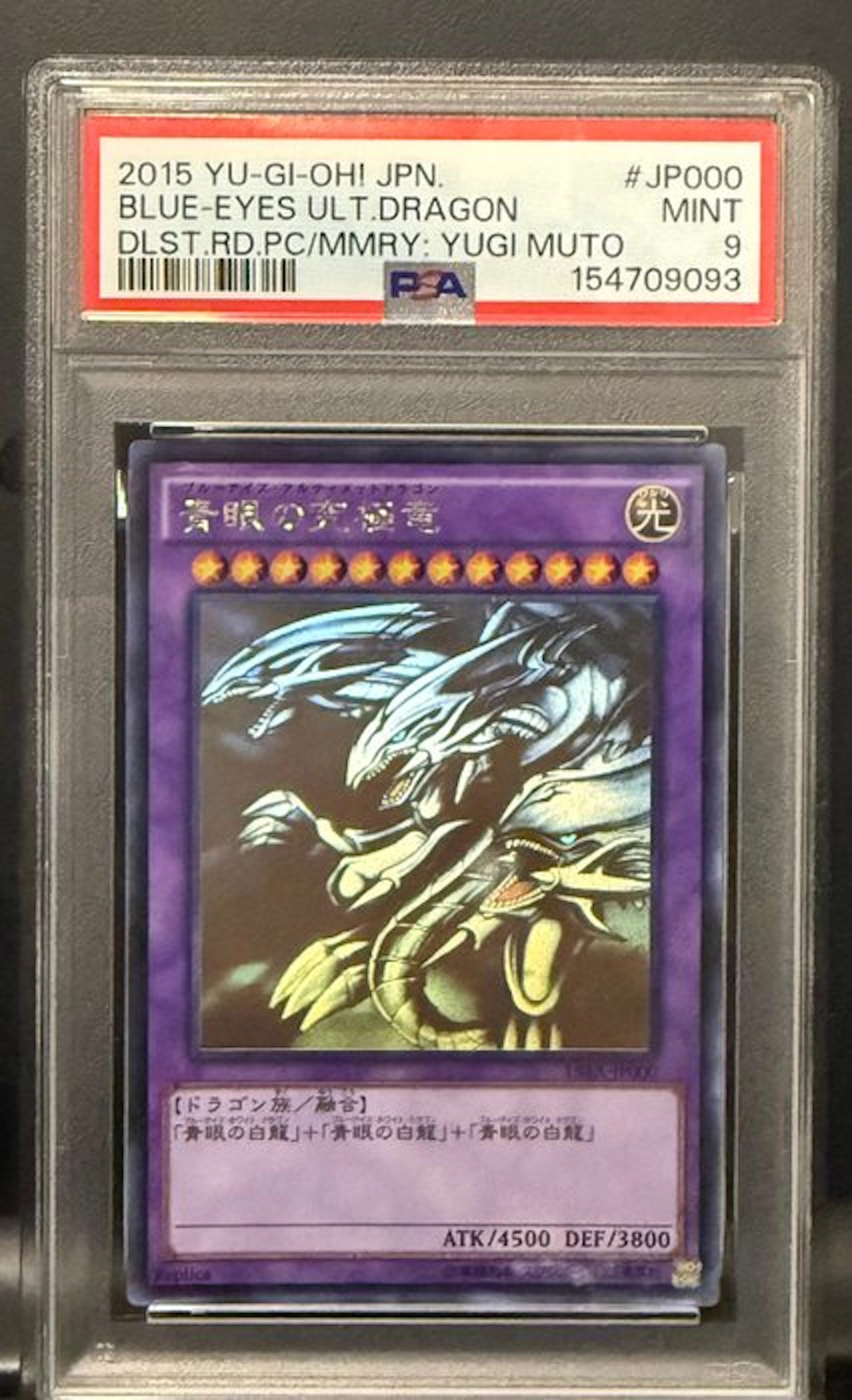 Konami - 1 Graded card - Yu-Gi-Oh! - Blue-Eyes Ultimate Dragon #JP000 - PSA 9