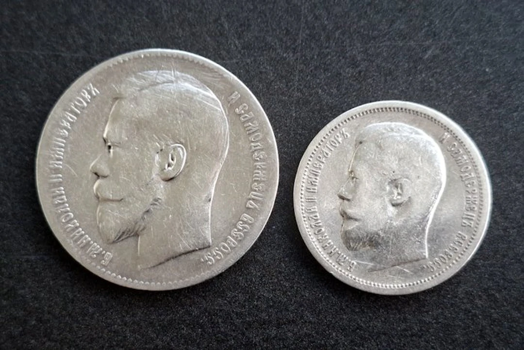Russia. Nicholas II