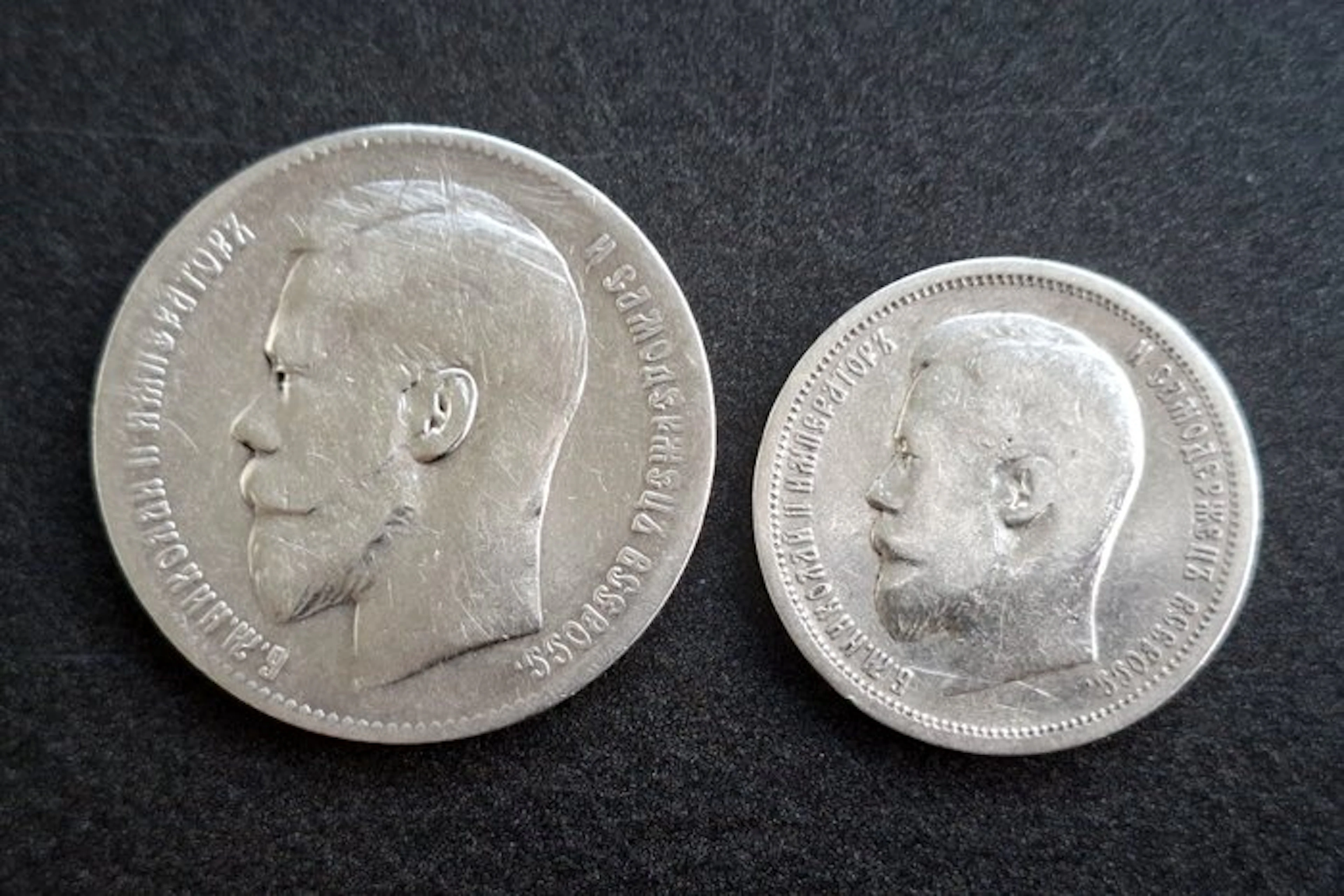 Russia. Nicholas II