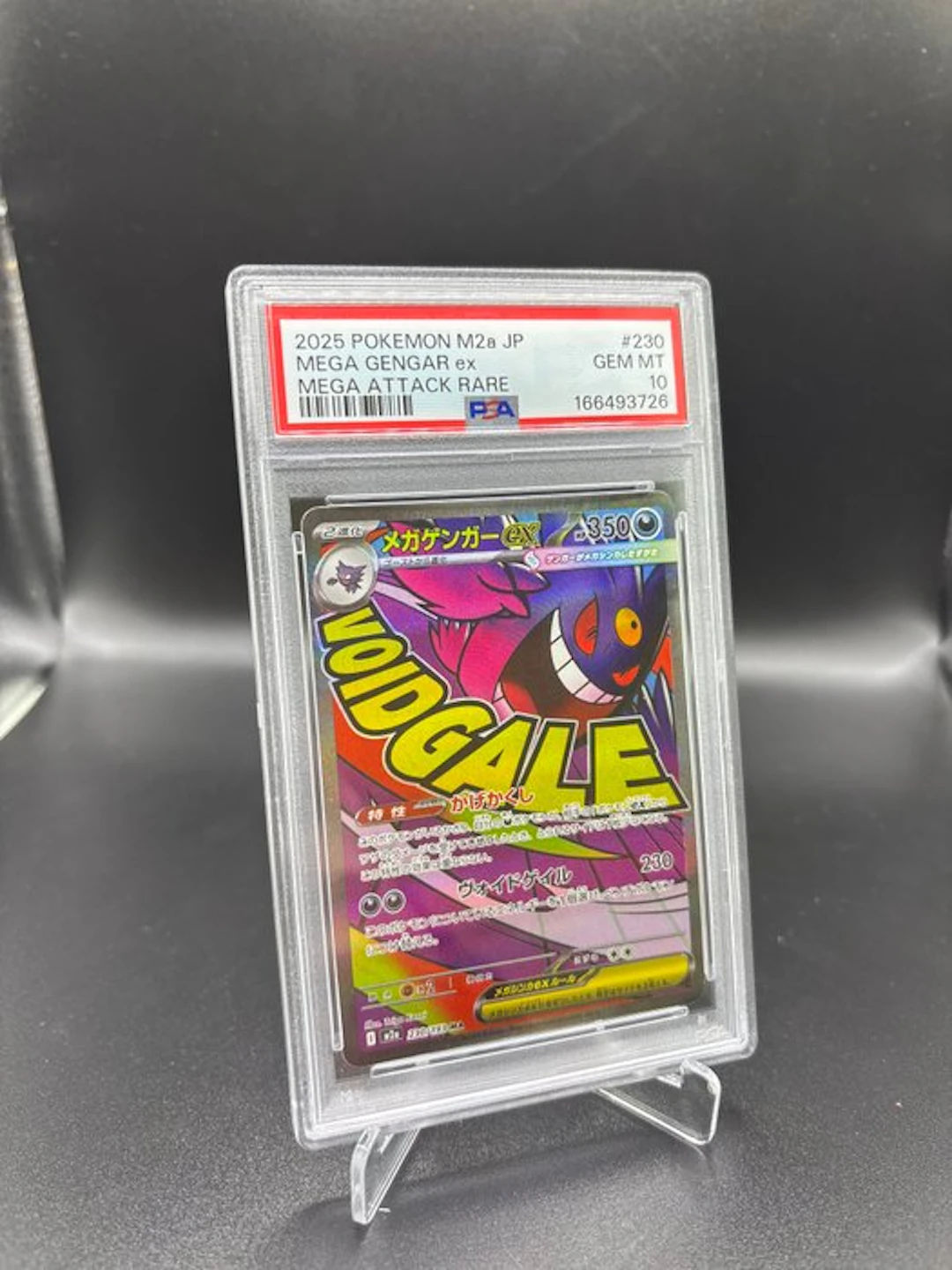 Pokémon - 1 Graded card - Mega Gengar 230 Mega Dream - PSA 10