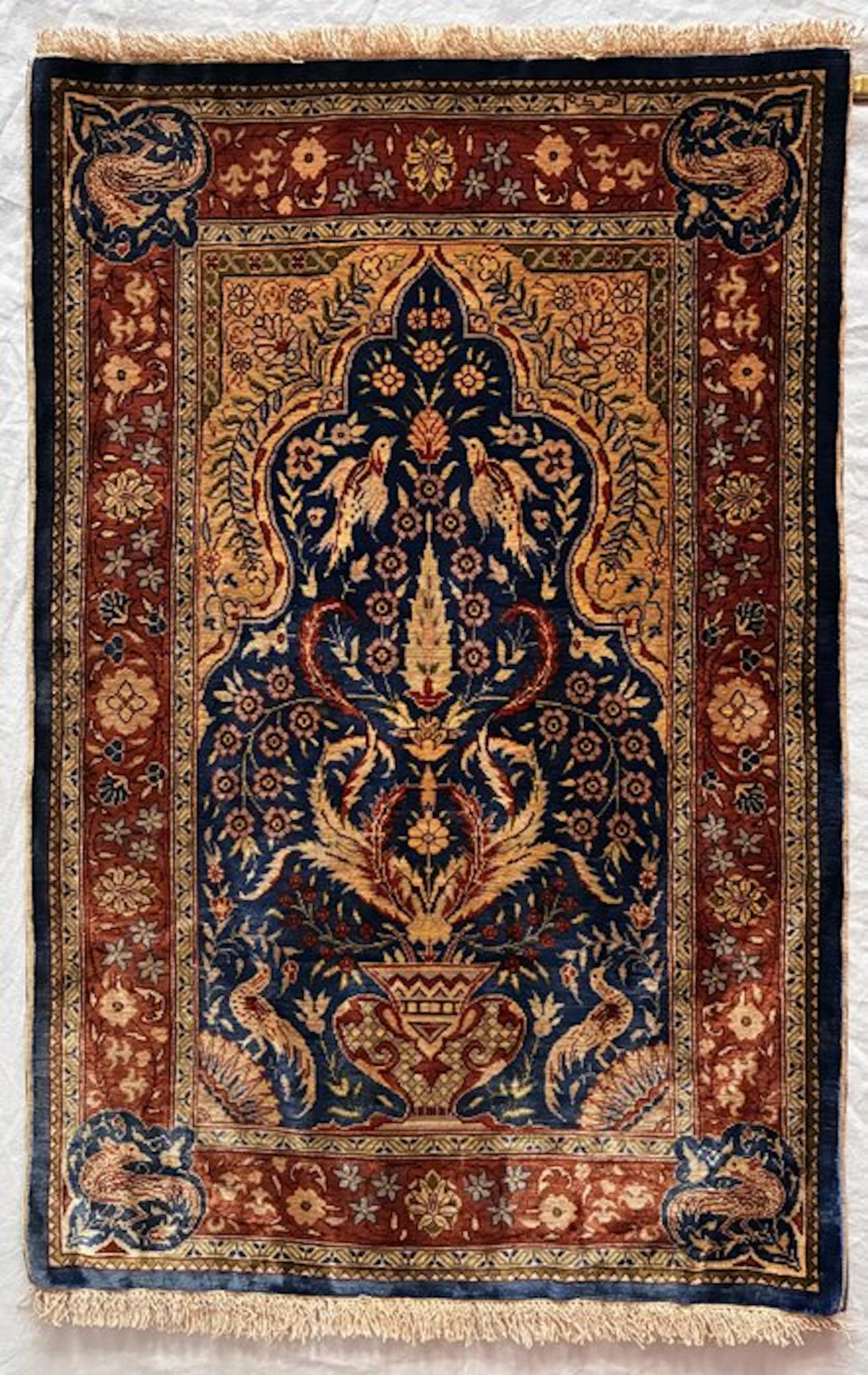 Rug - 71 cm - 47 cm