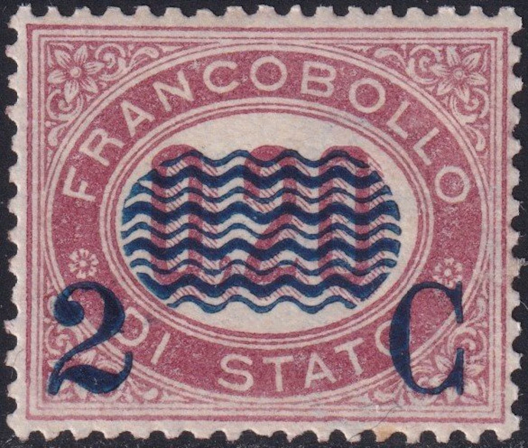 Italy Kingdom 1878 - Serv