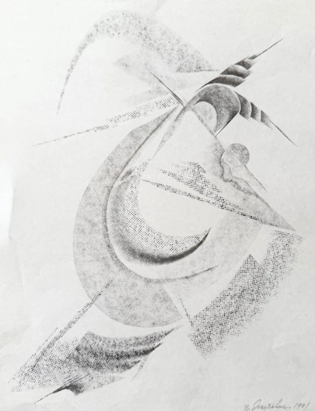 Vladimir Yakoubovitch - Composition