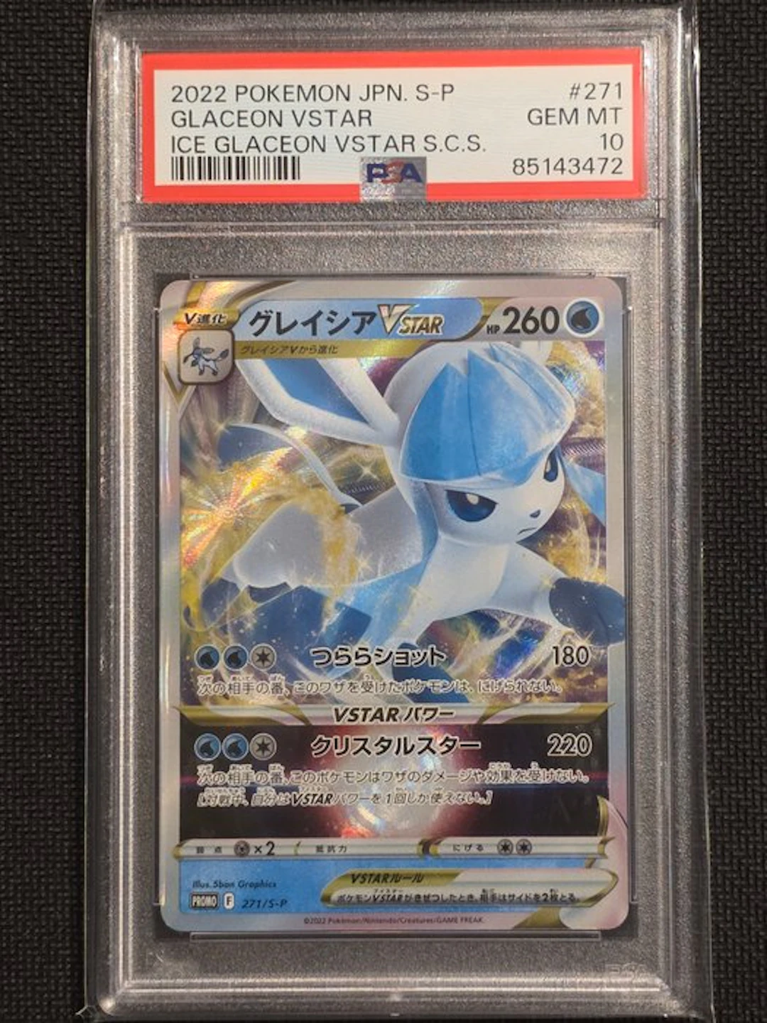 Pokémon - 1 Graded card - Glaceon 271/S-P Promo card